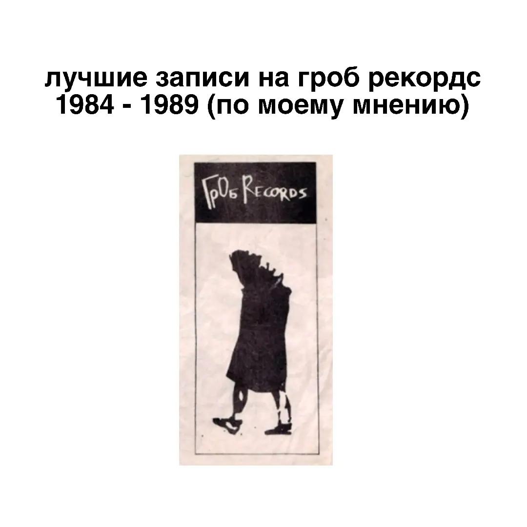 @вцетрил