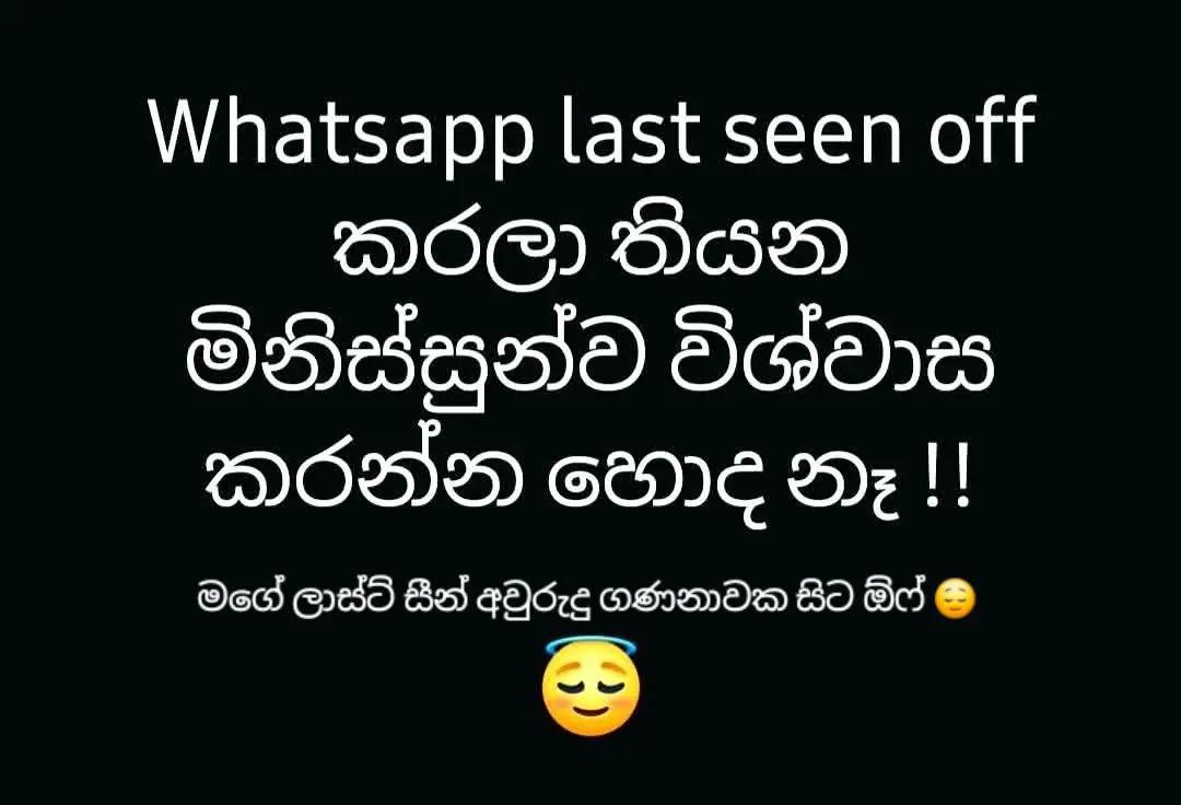 @Teacher's life