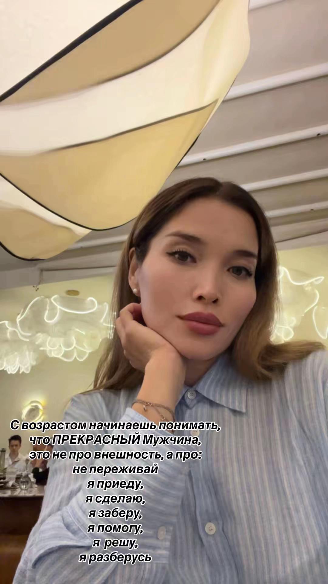 @🧿