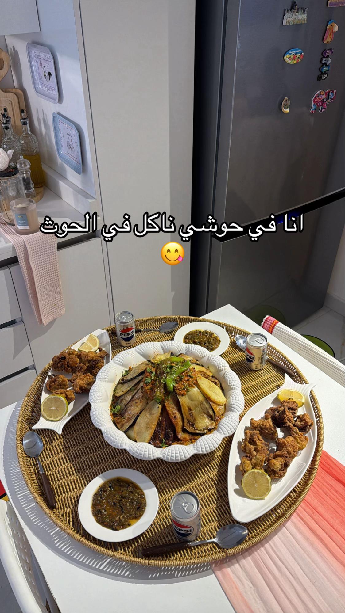 @NosaAtنورس عطيه