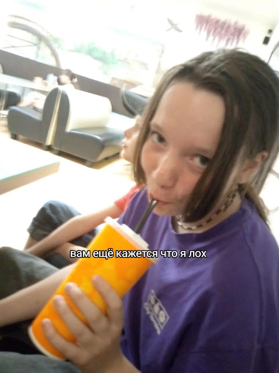 @🧑🏻🦰¹⁹⁹⁵