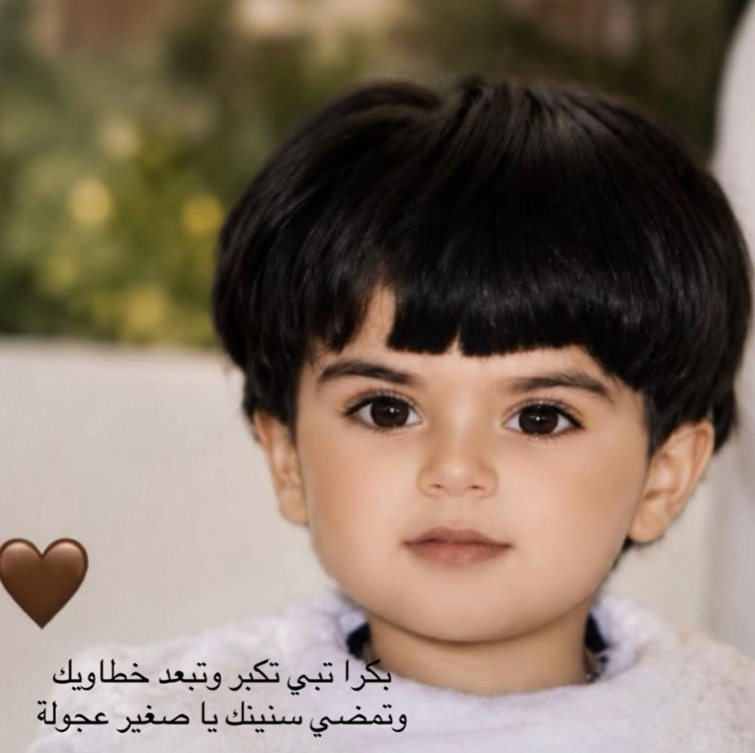 @فــوزيــة القحطاني🦋