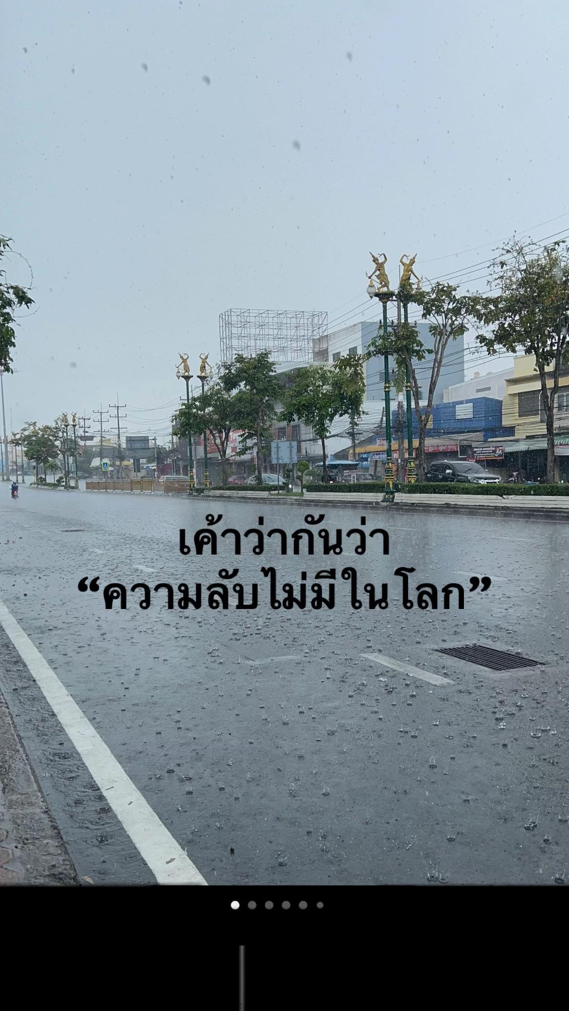 @𝒔𝒊𝒊𝒓𝒂𝒛