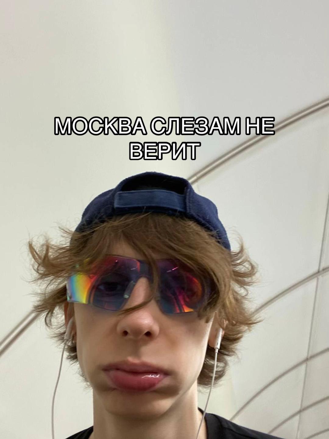 @тгк: sbomba3131