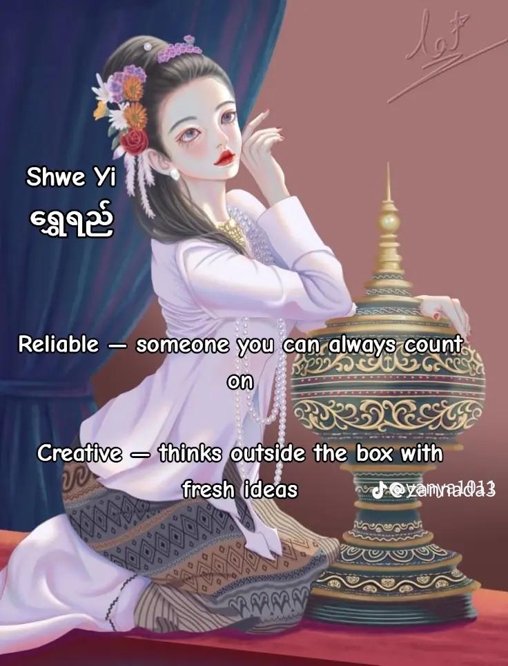 @Shwe yee Win