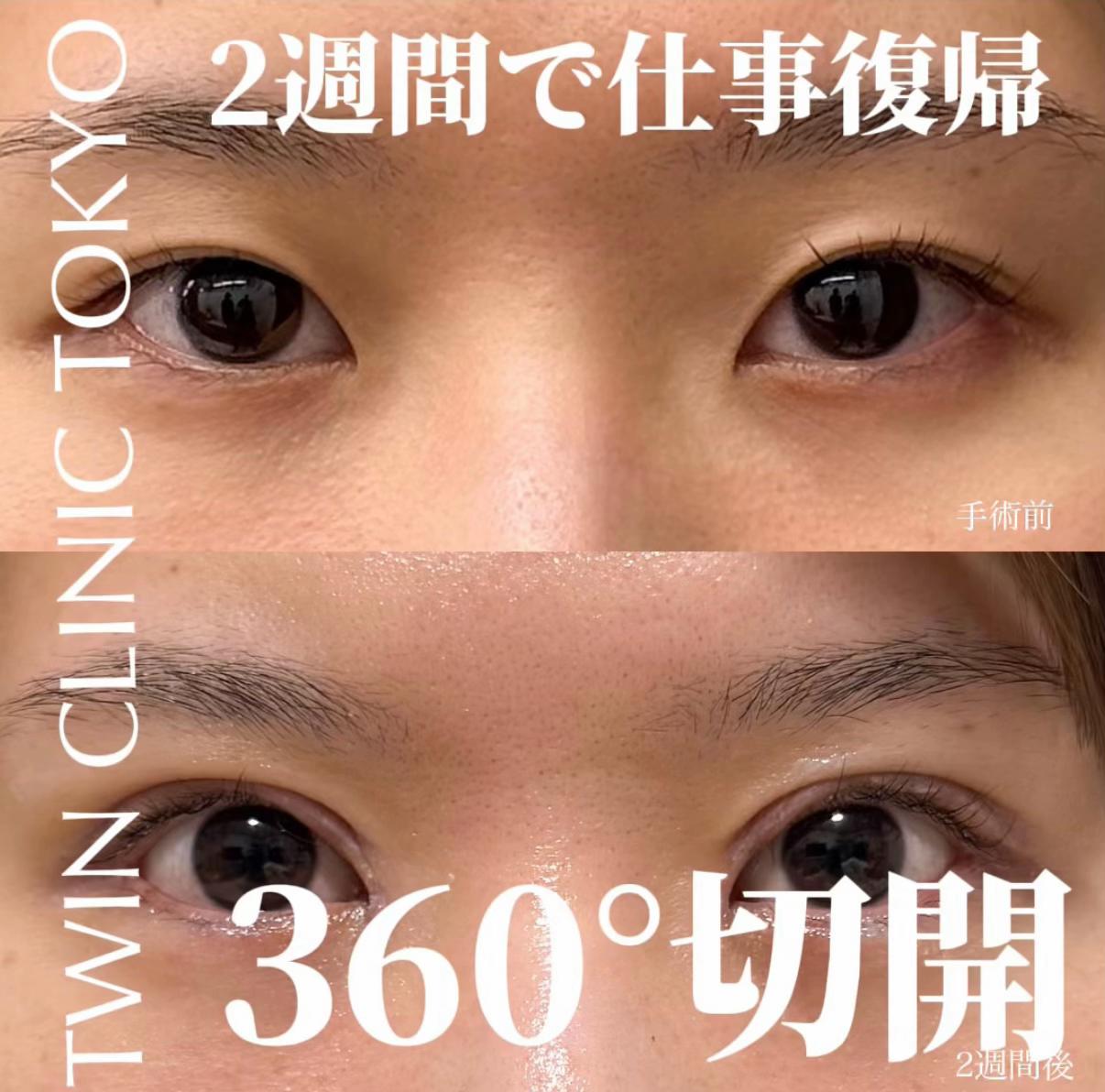 @dr_takeo_kimura