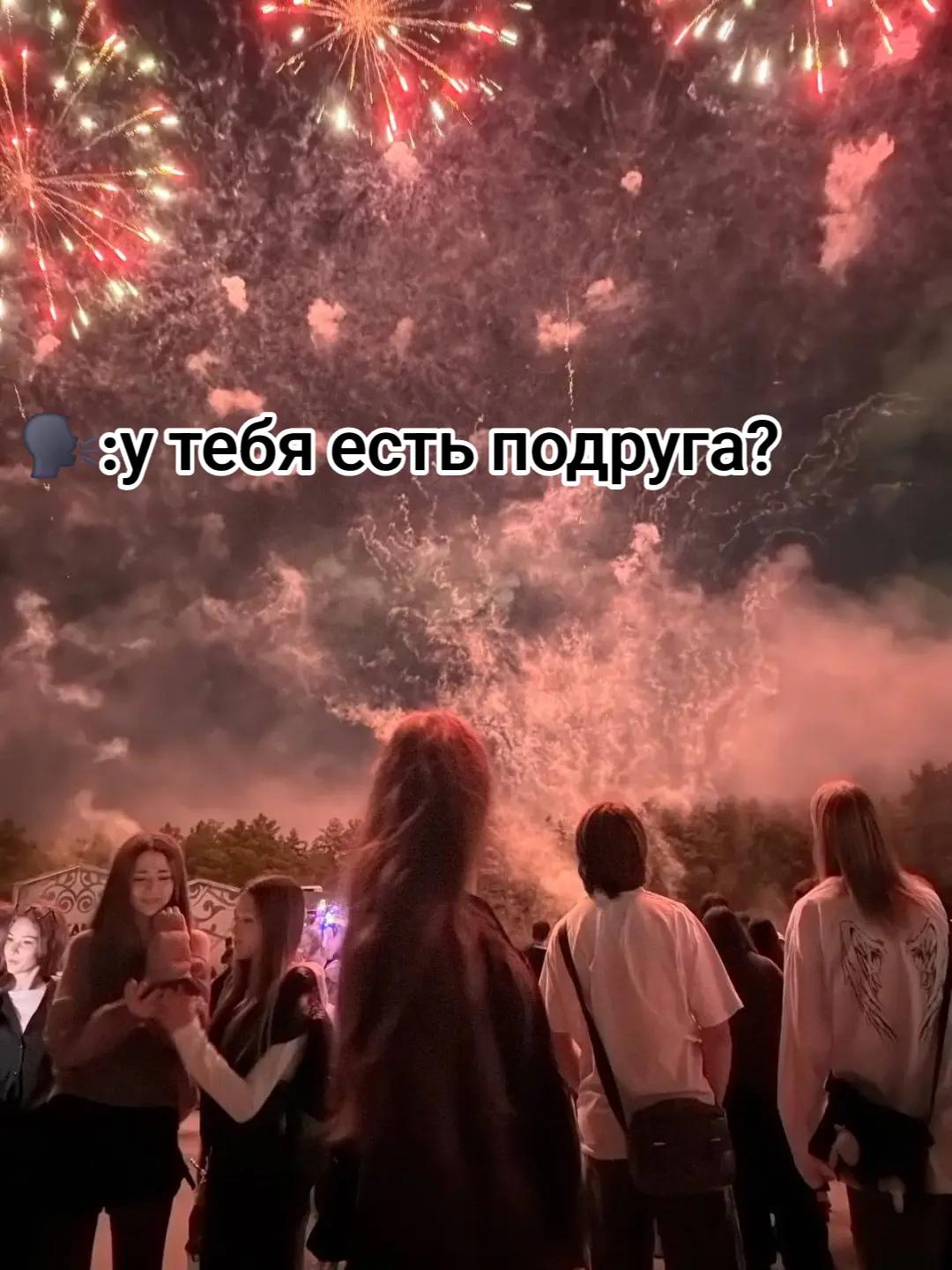 @ozarenokkk