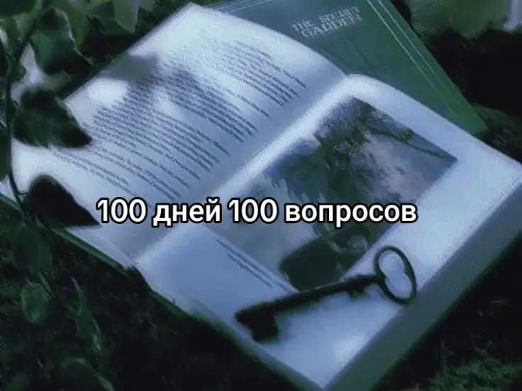 @Онищенко Ліза