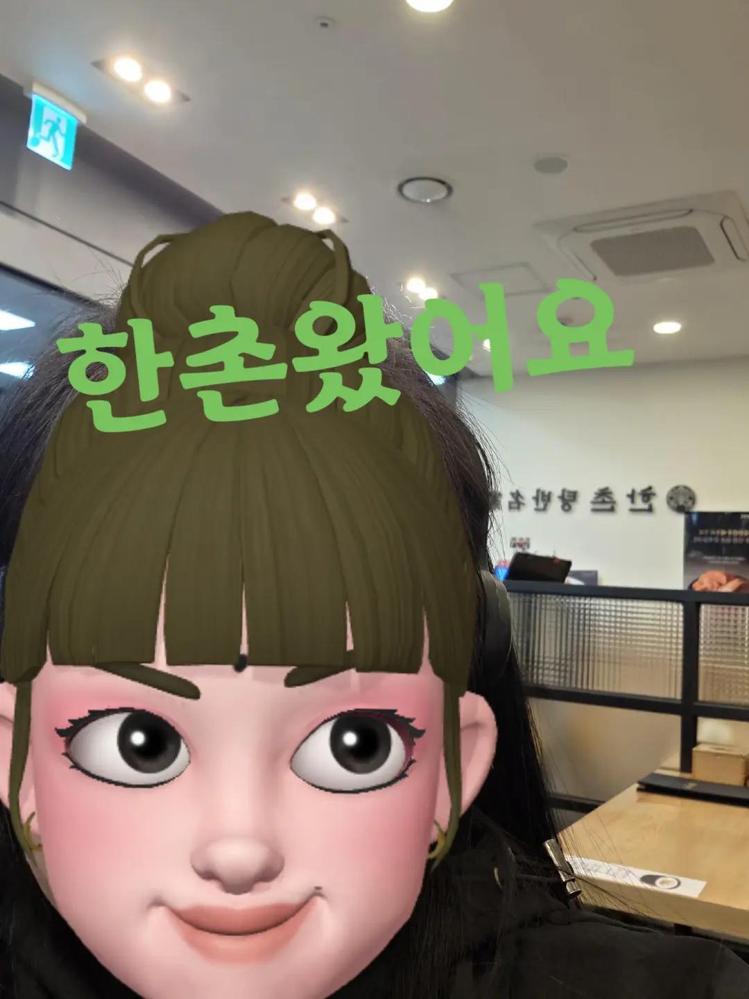 @또또혜미