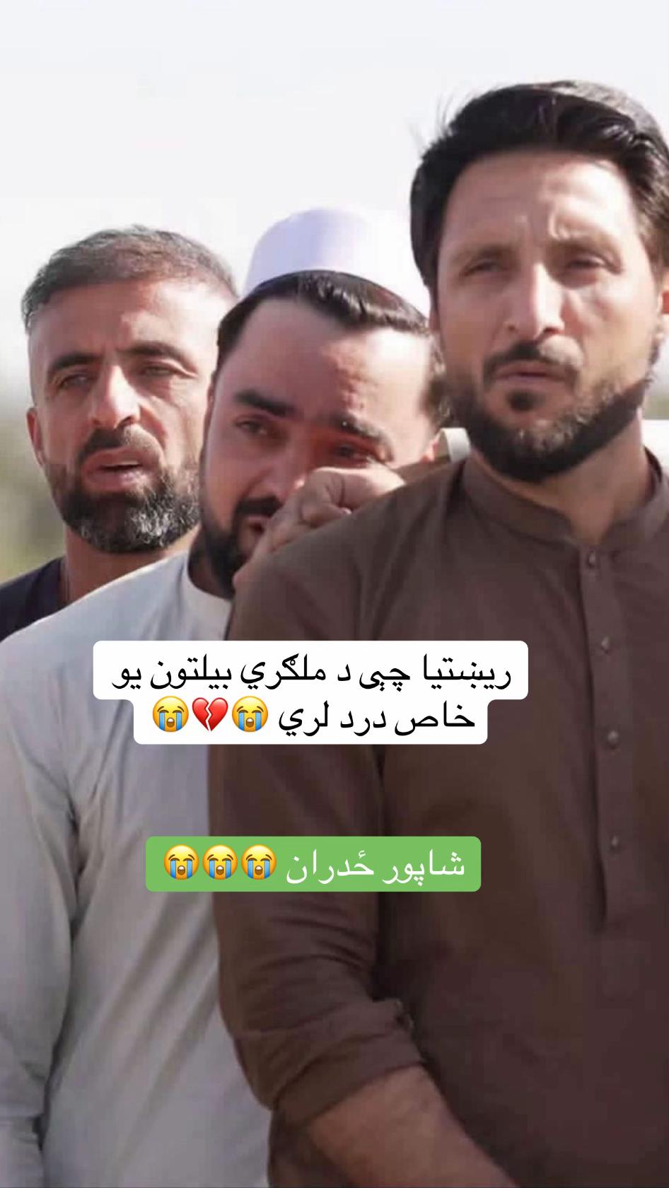 @AFG Khan