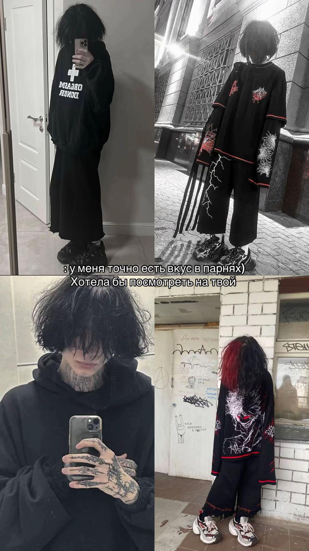 @ᴏʙʀᴇᴄʜʏᴏɴɴʏ sʀᴀᴢʜᴀᴛsʏᴀ