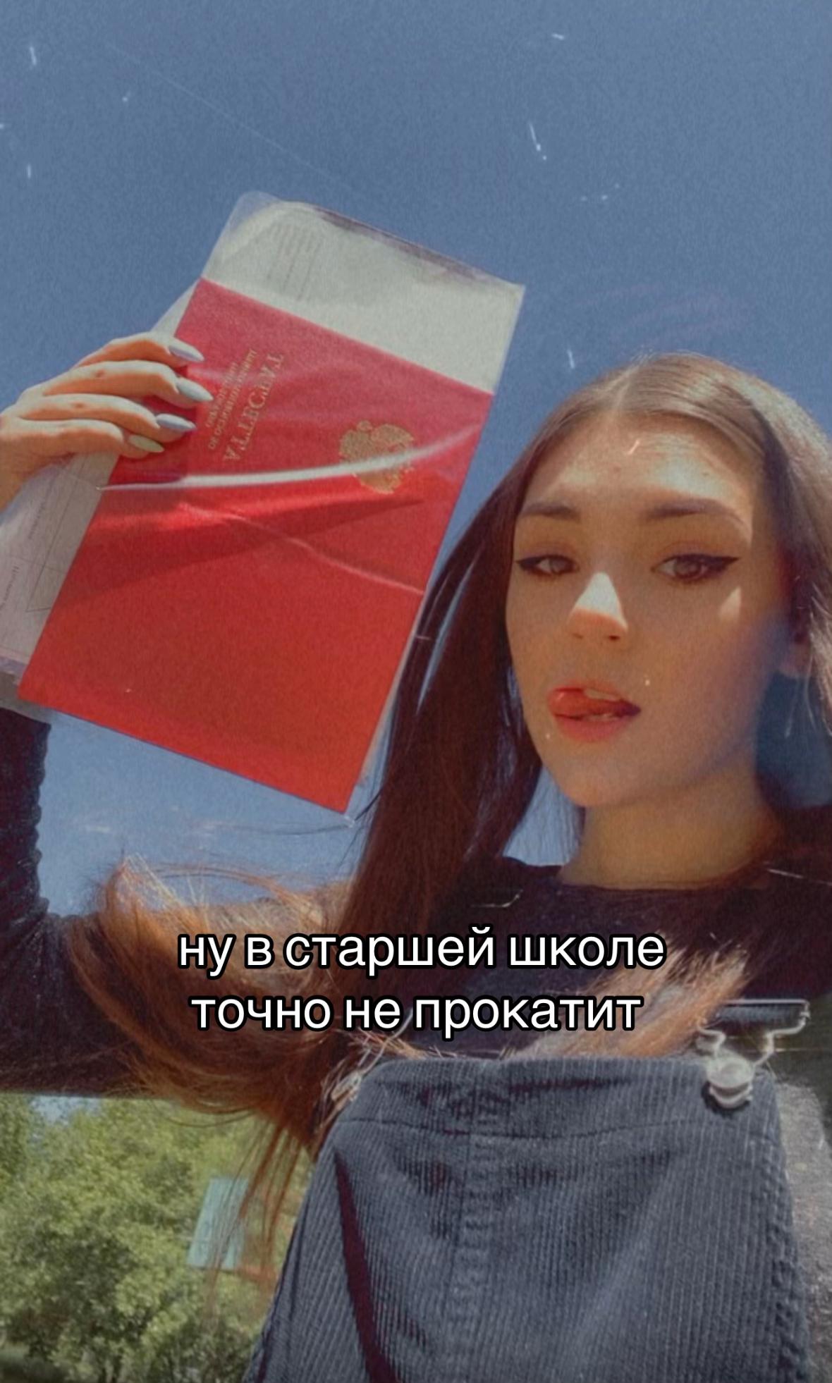 @kramoko