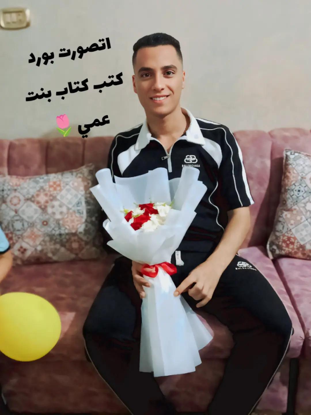 @"captain Hossam" ๐น๐ค