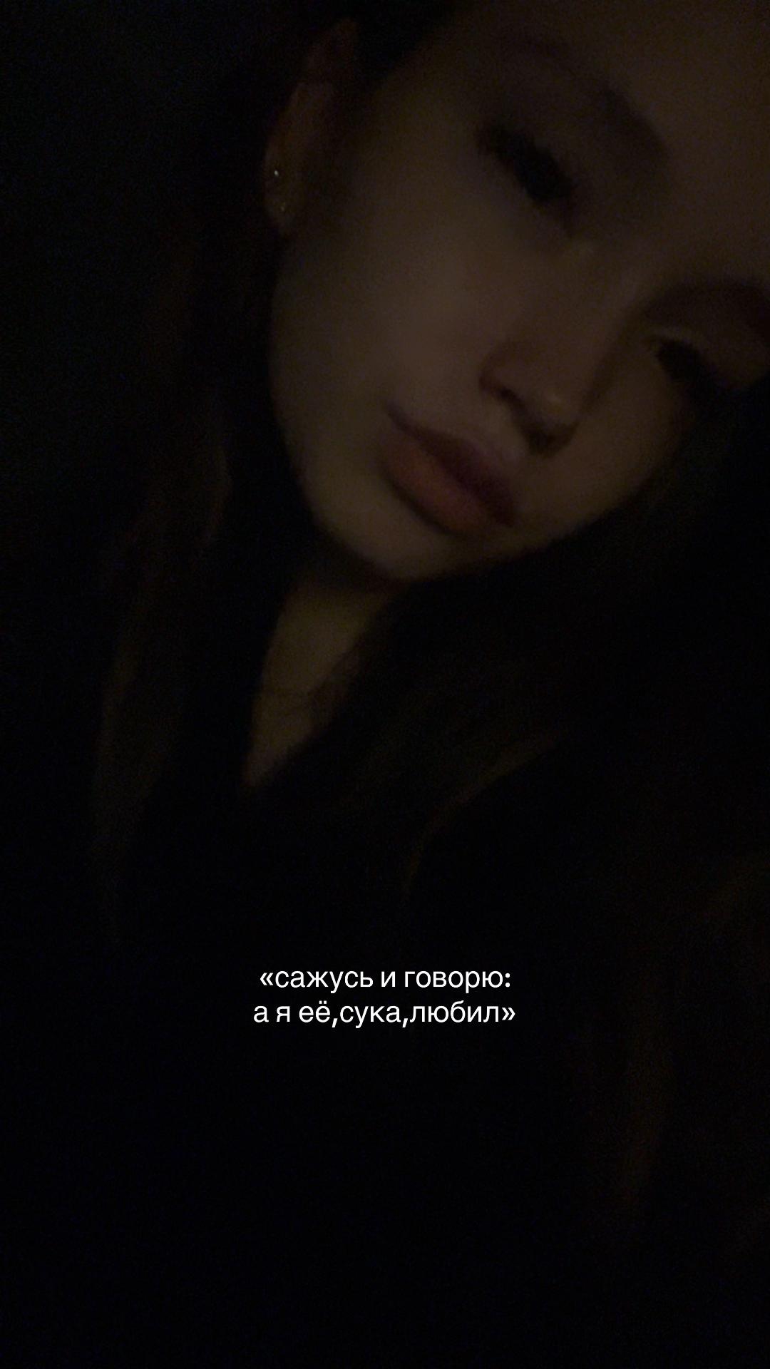 @линк