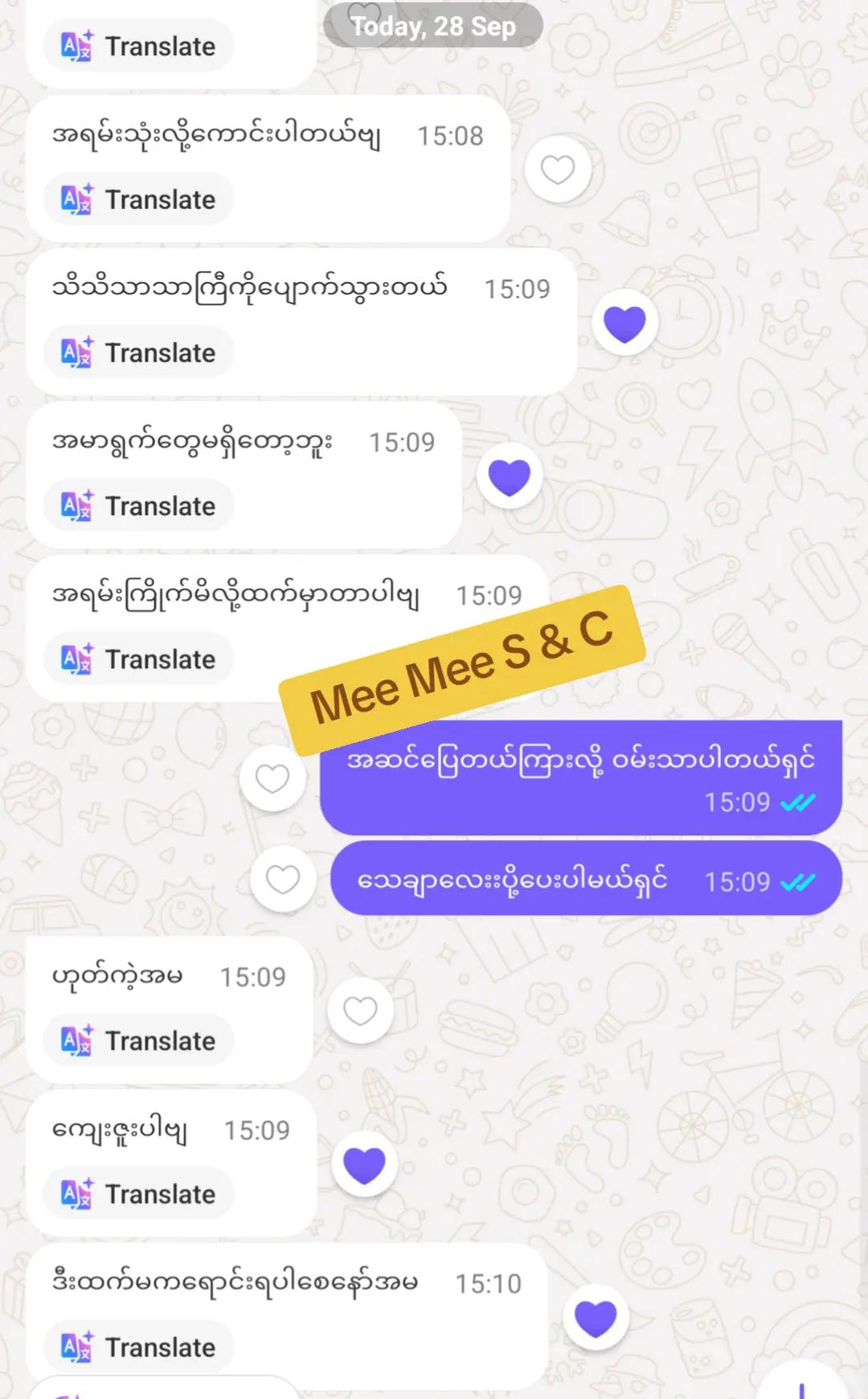 @Mee Mee