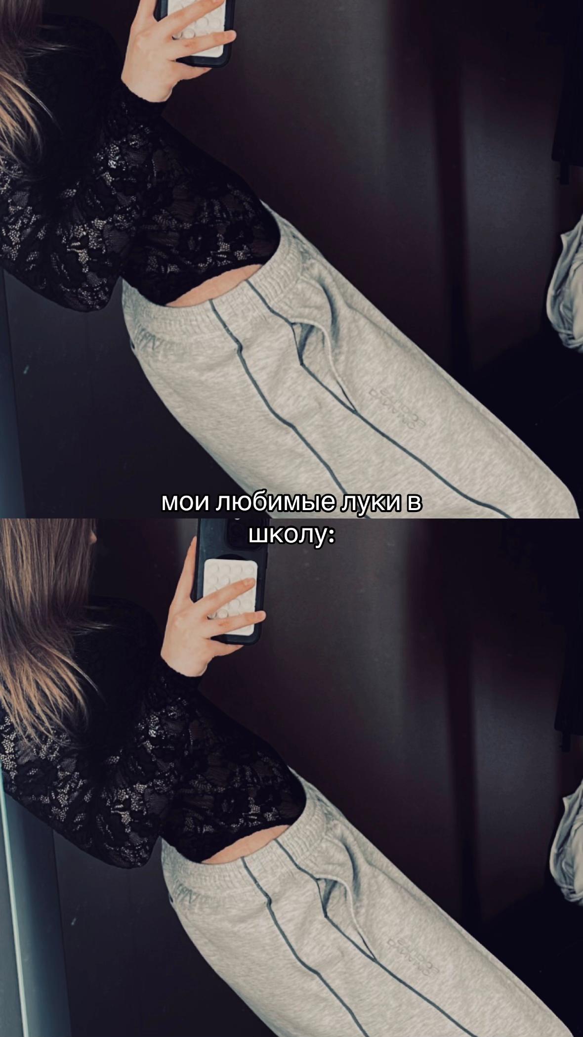 @даша