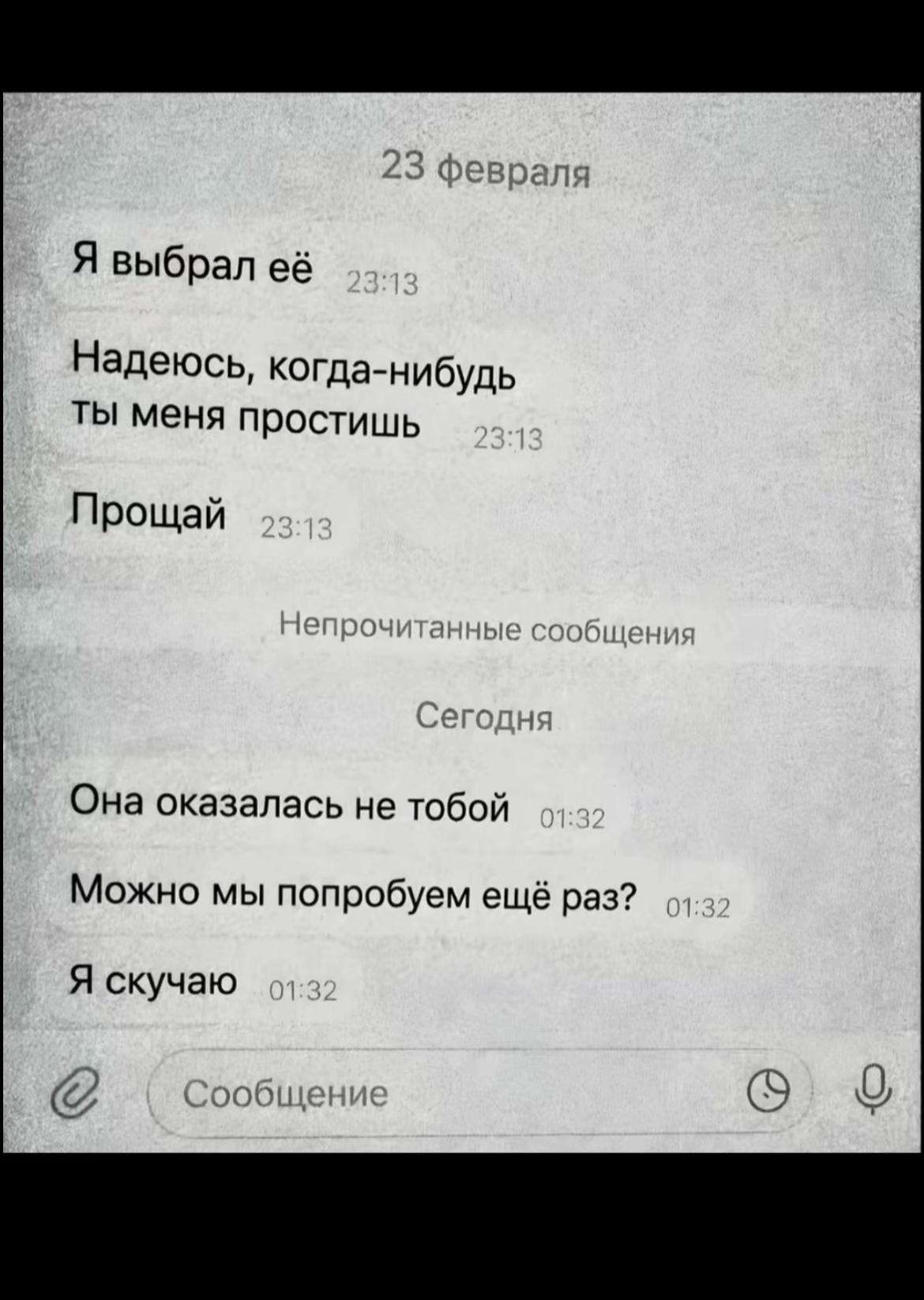 @Veronika🫶🏼