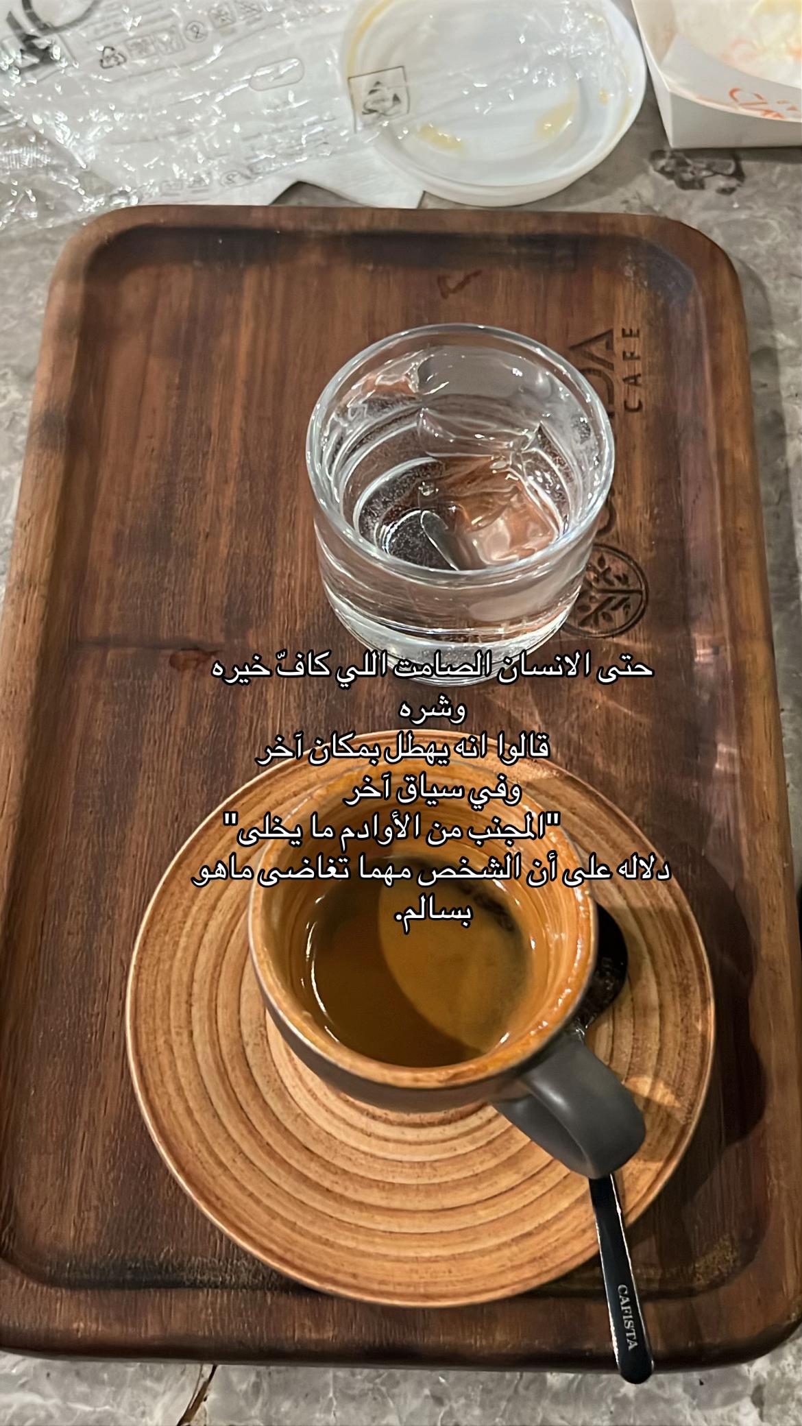 @ˢʷᵉʸˡᵐ✨.