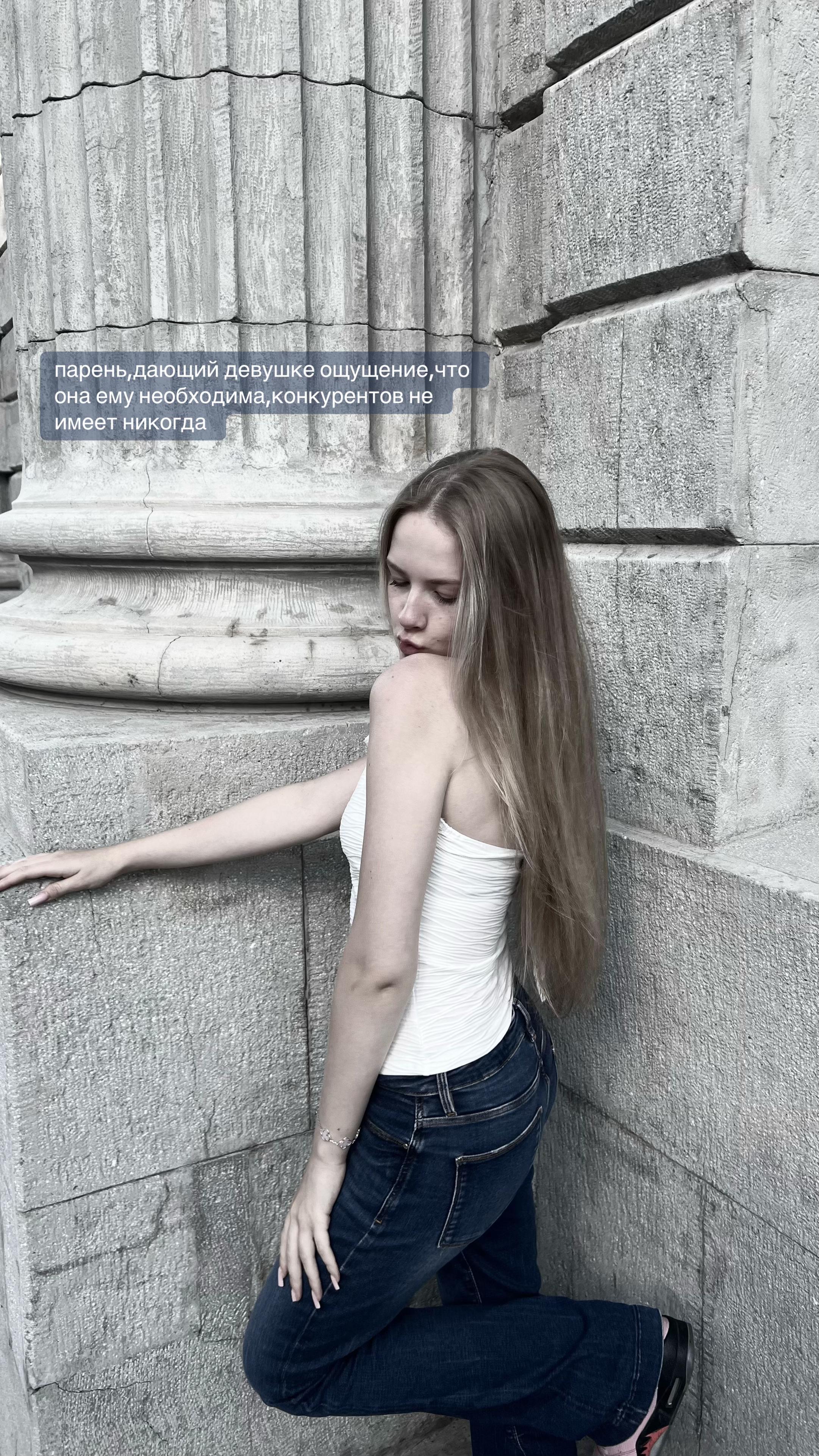 @тгк:ulii.iia*//3