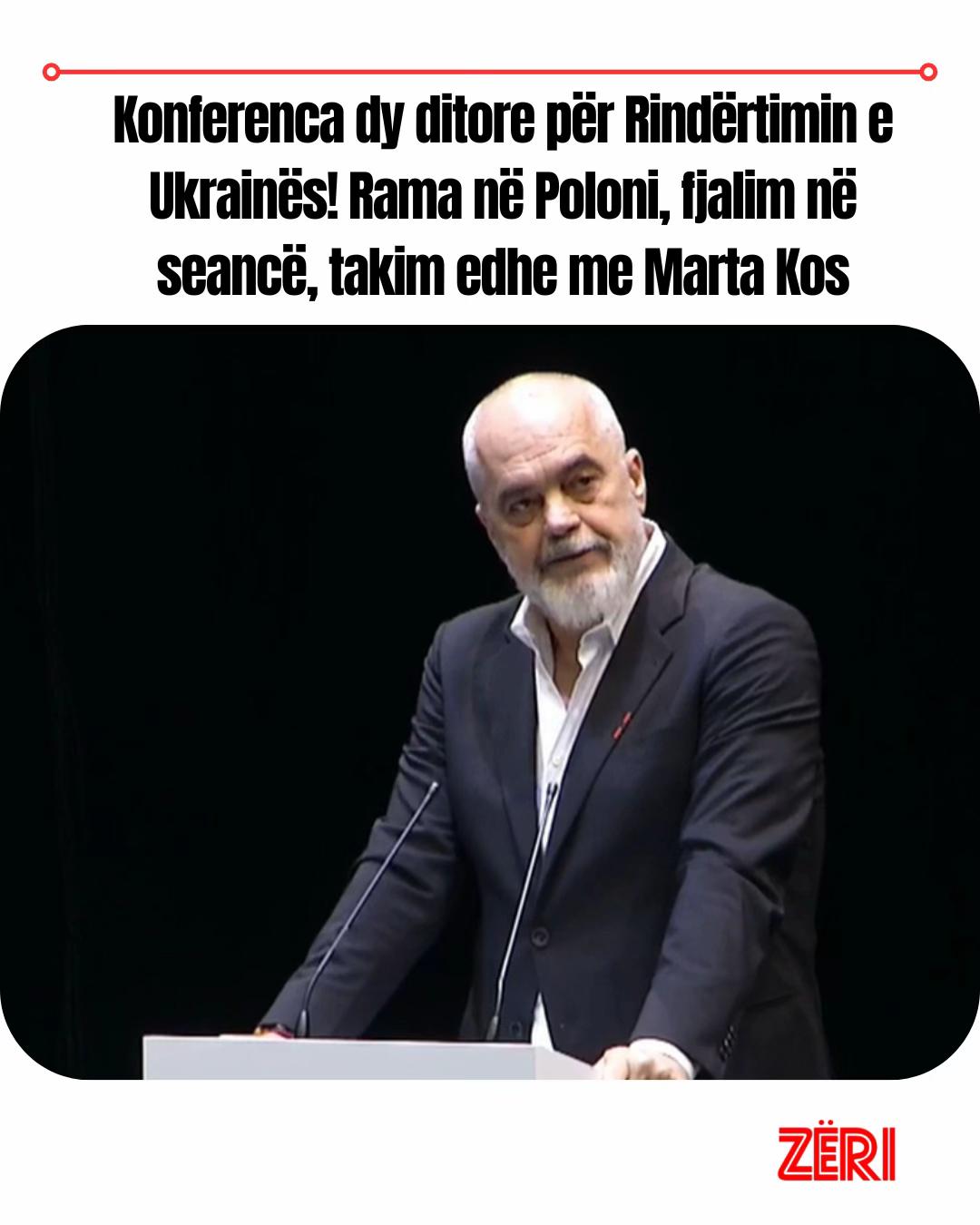 @Z&Euml;RI