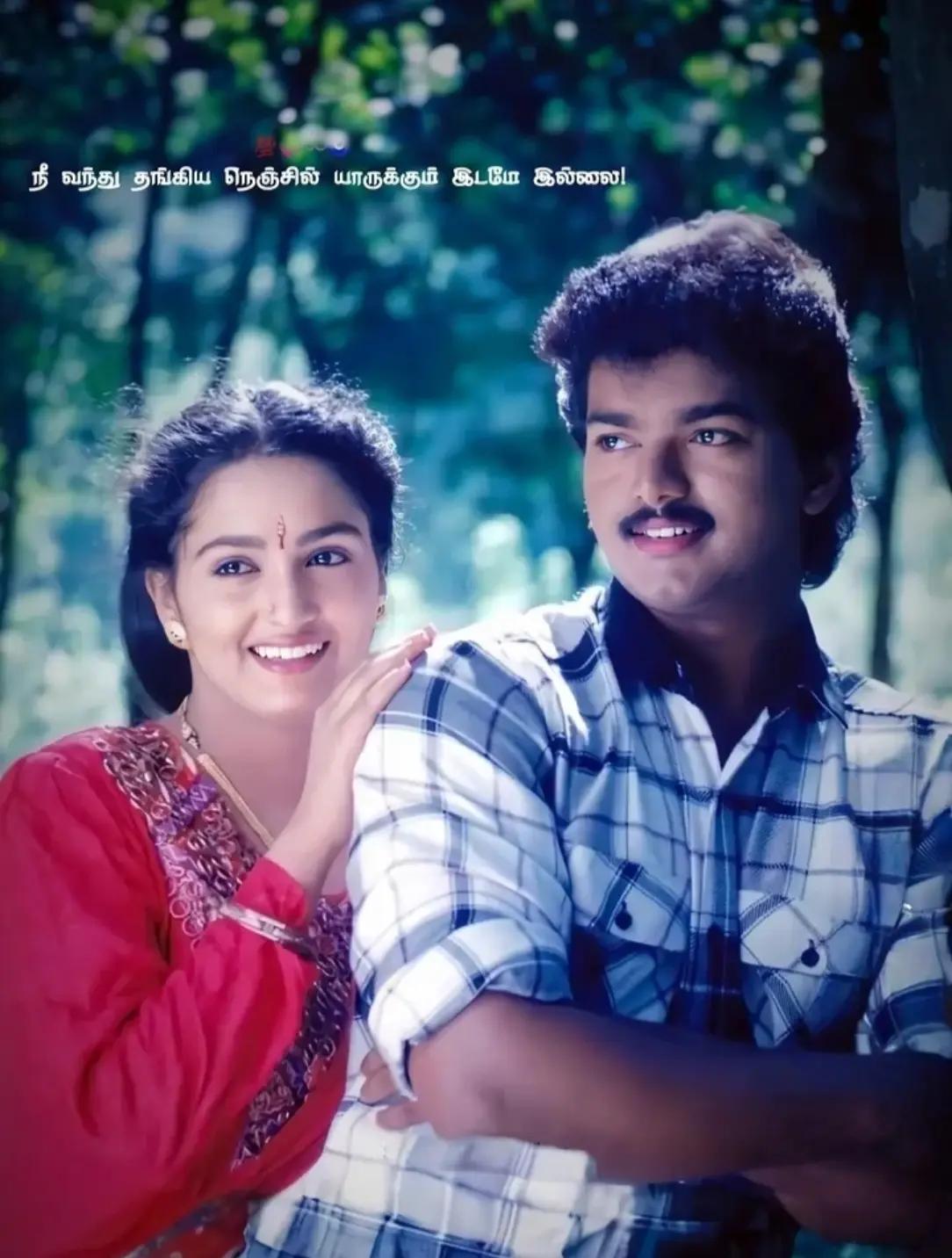 @രാജകുമാരി
