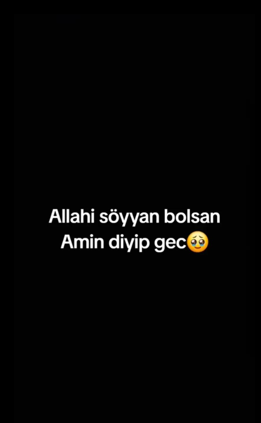 @ALLAH âð»