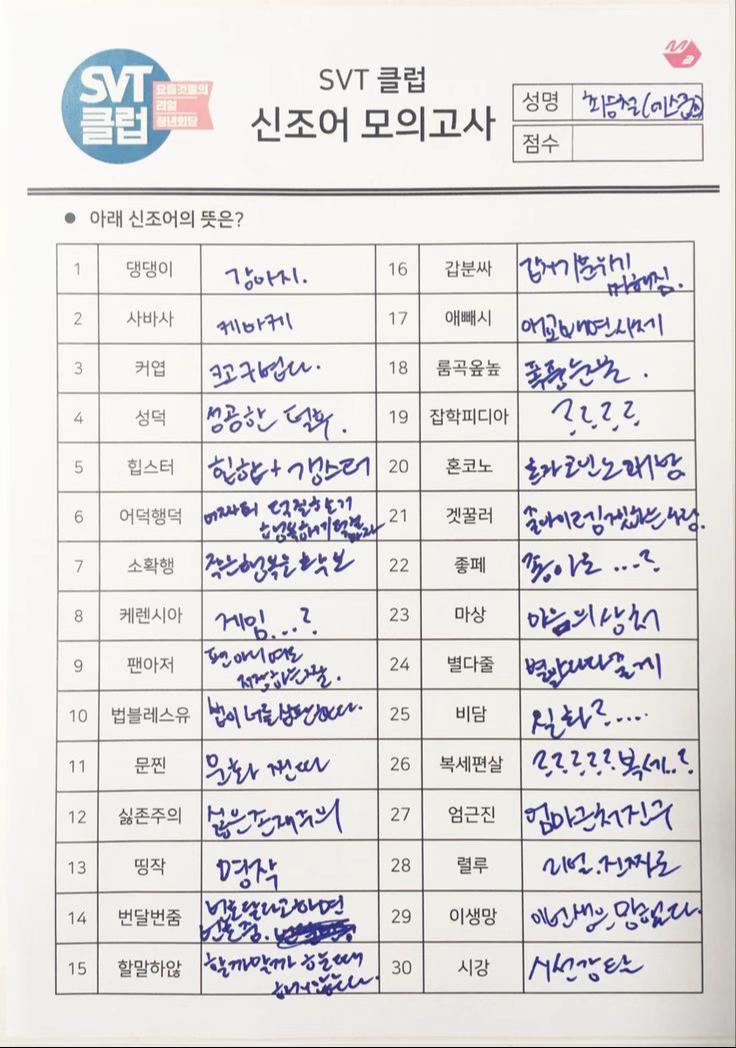 @꽃길