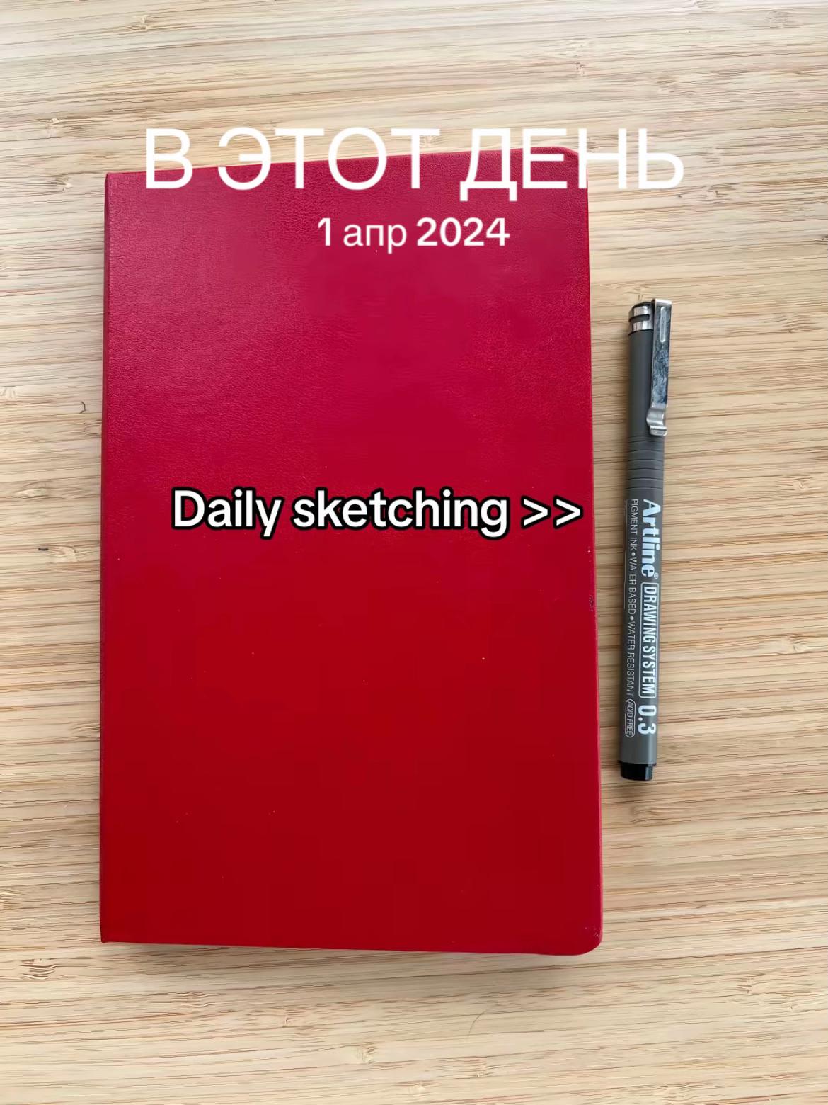 @Anna Kuntsevich