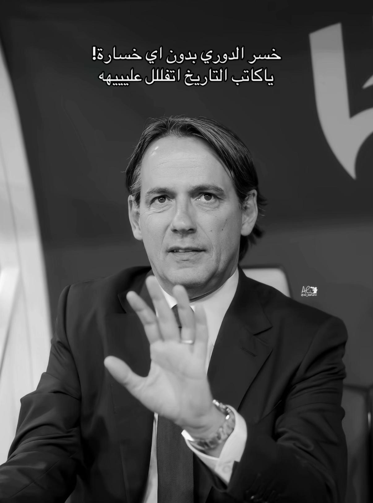 @اندريـس❤️💙🔥.