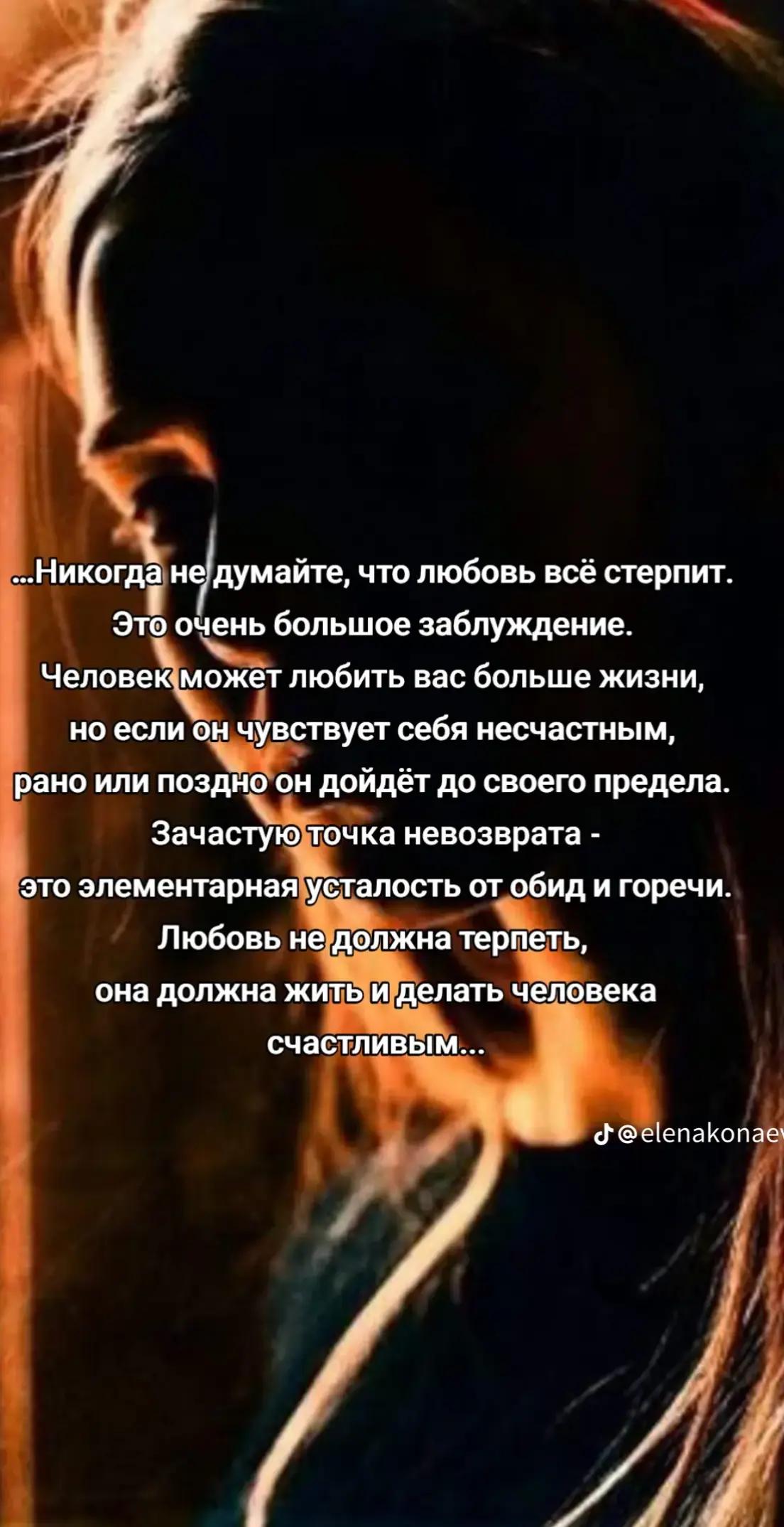 @@lga_belarusochka❤️🥰🥰🇧🇾