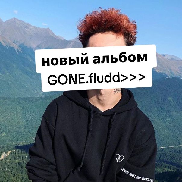 @raveon.net