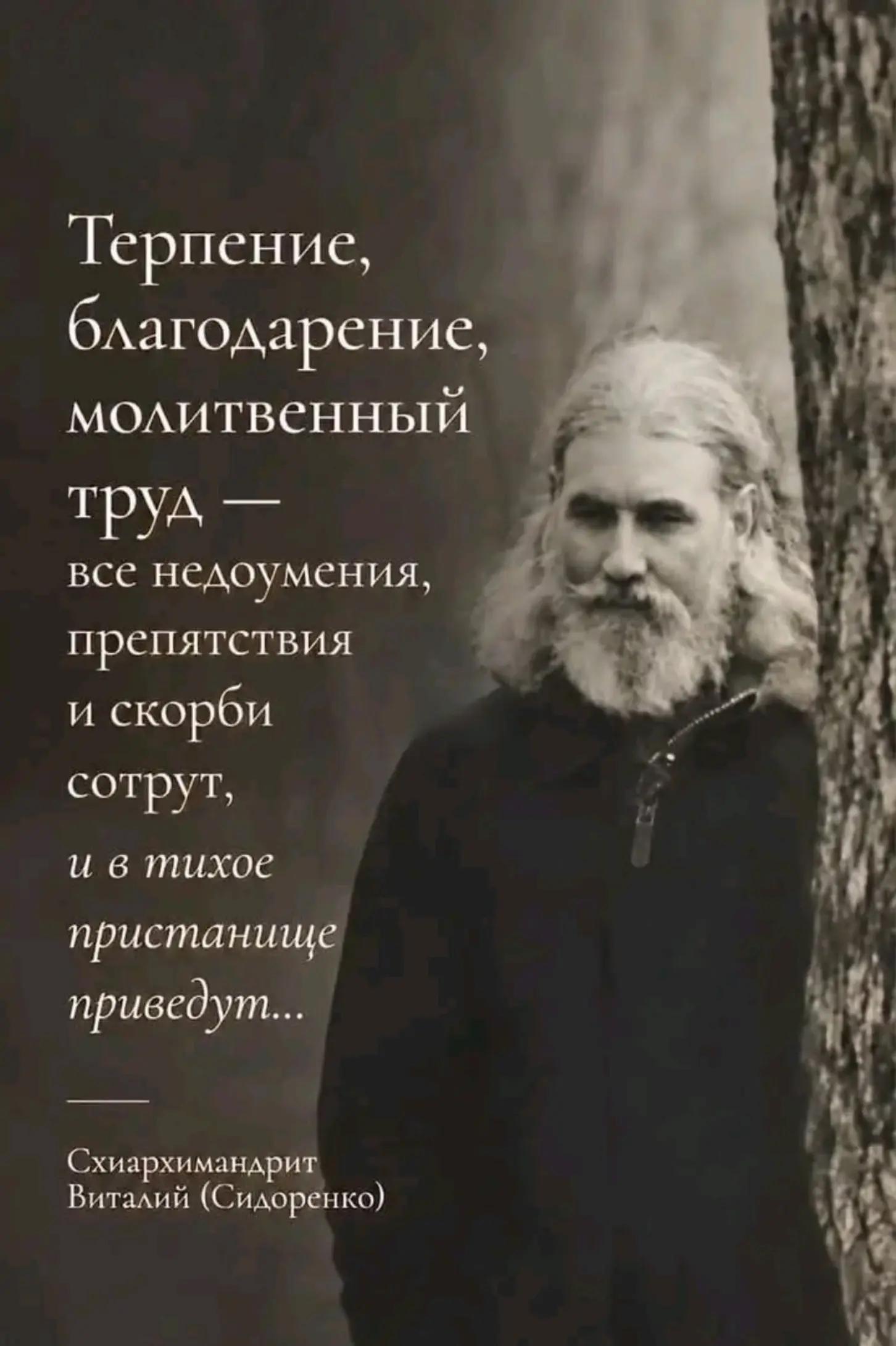 @user6103751502842светлана