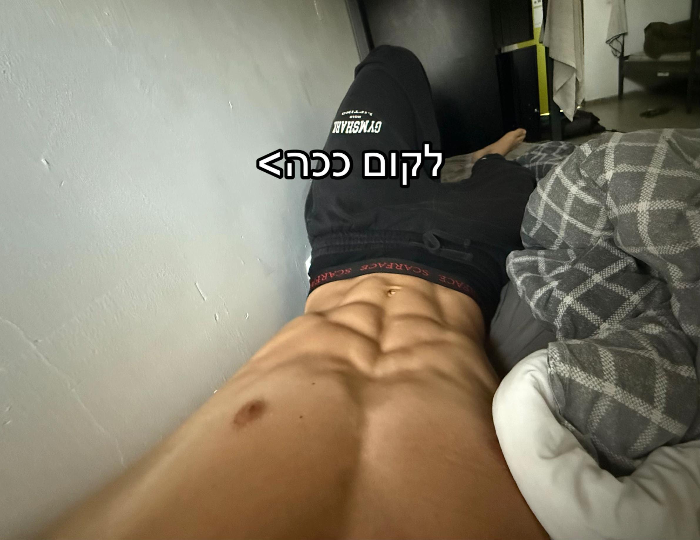 @Dan oz