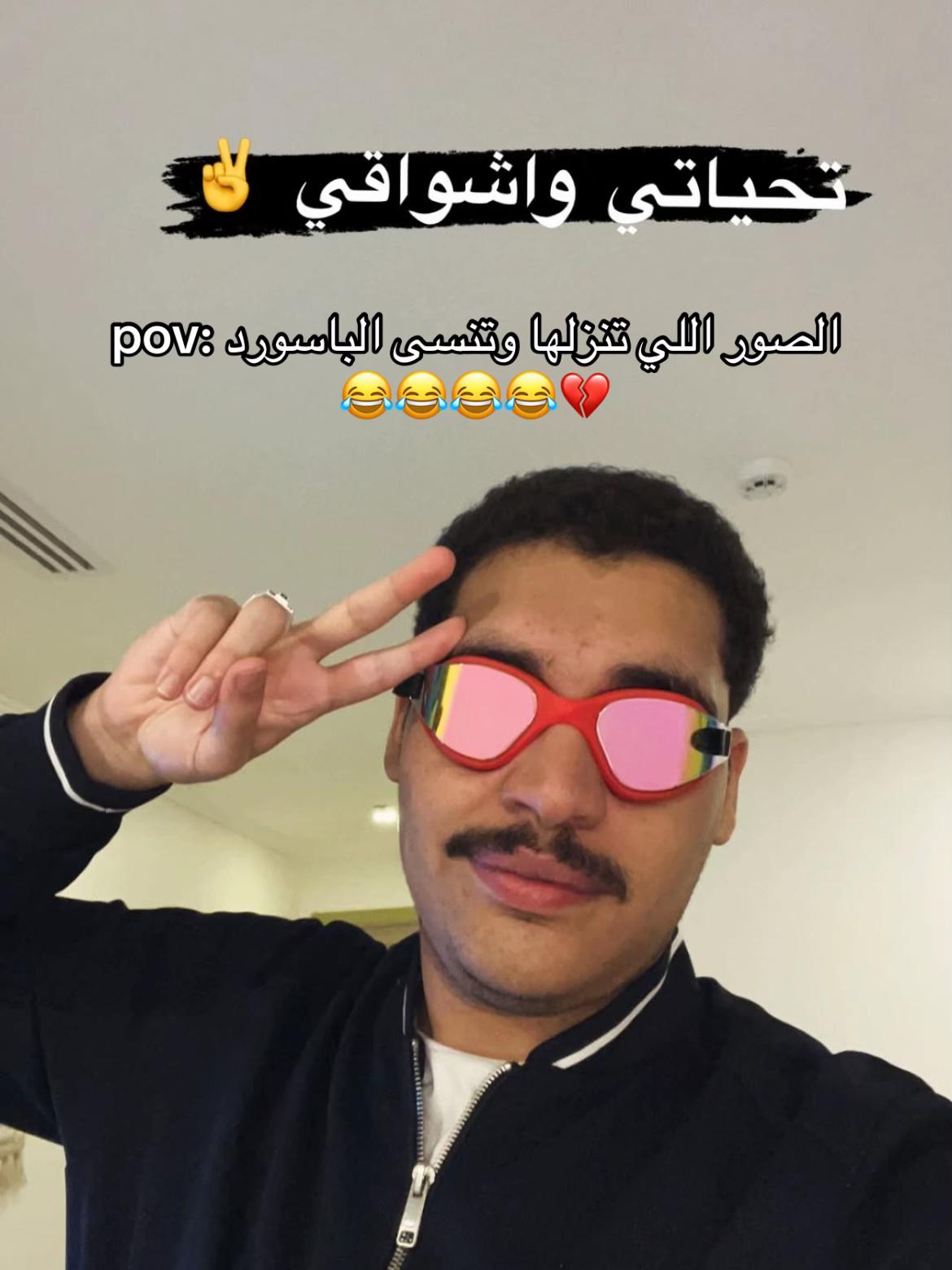 @محمود عاشور