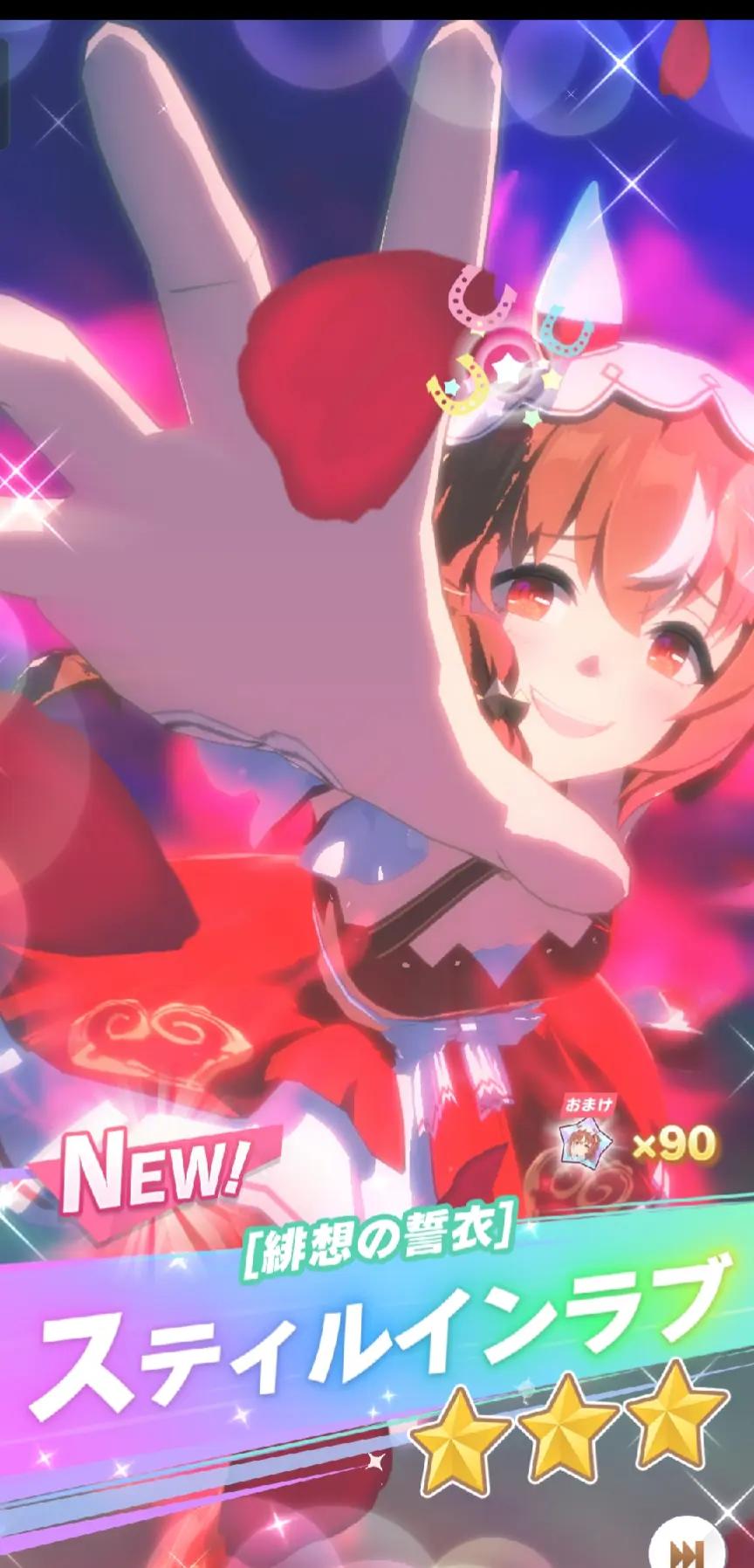 @MIKA-SAN