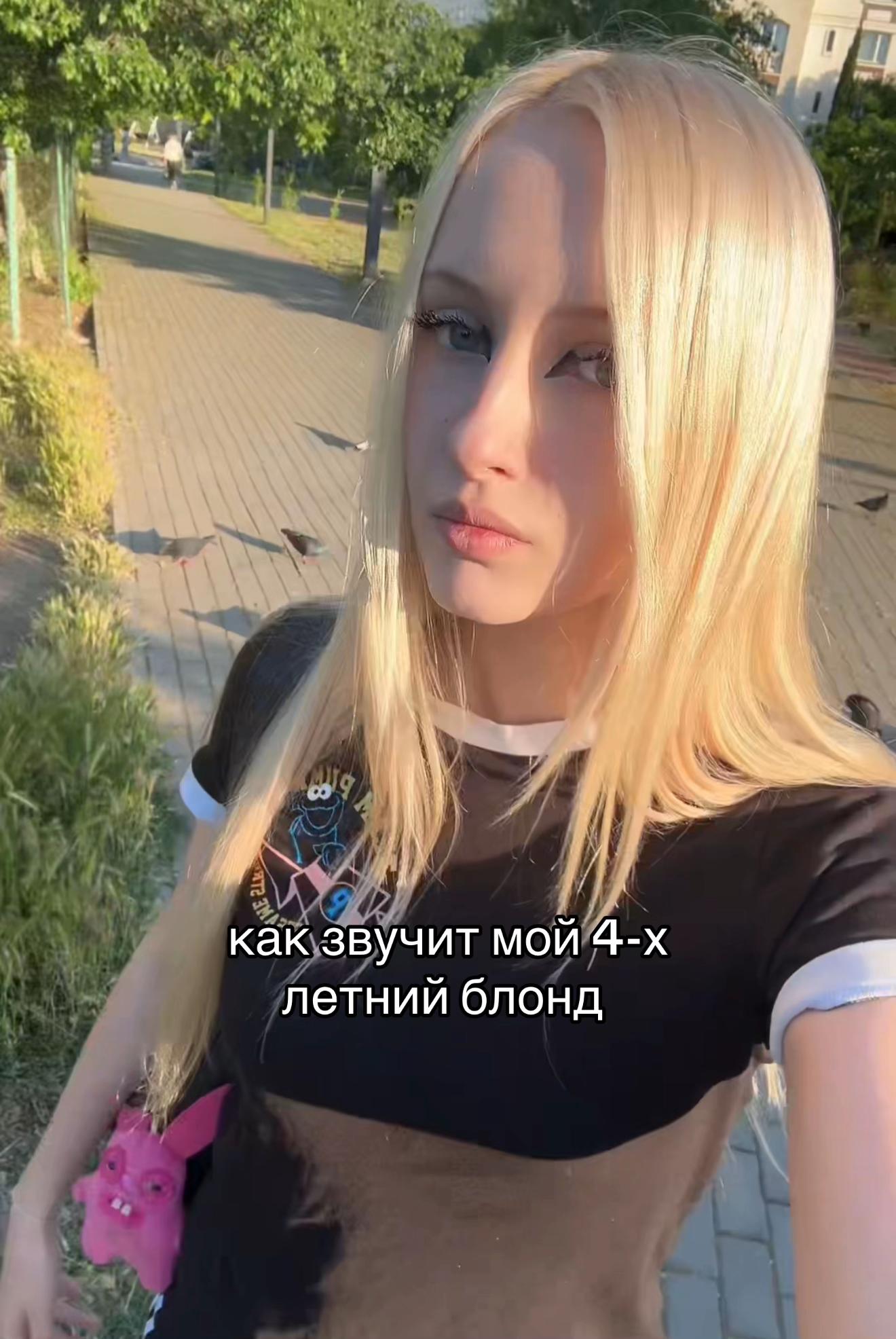 @тгк:чипикао🎀
