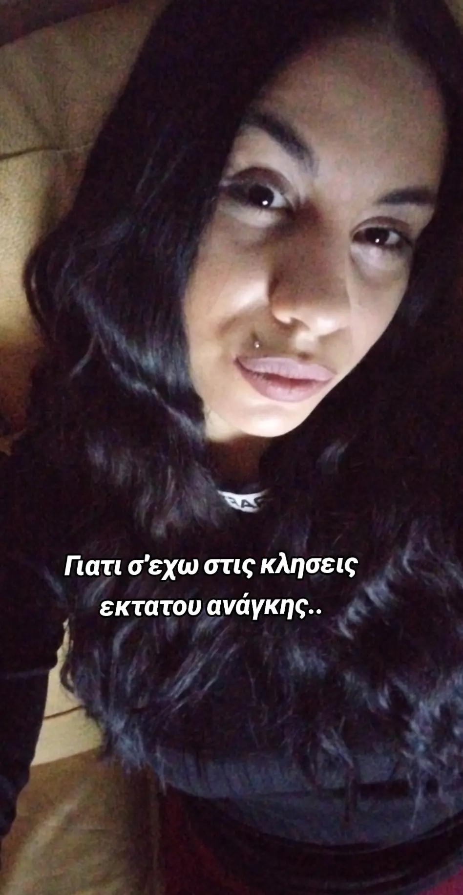@𝓽𝓻𝓲𝓪𝓷𝓽𝓪𝓯𝓲𝓵𝓵𝓸𝓾𝓾🧿