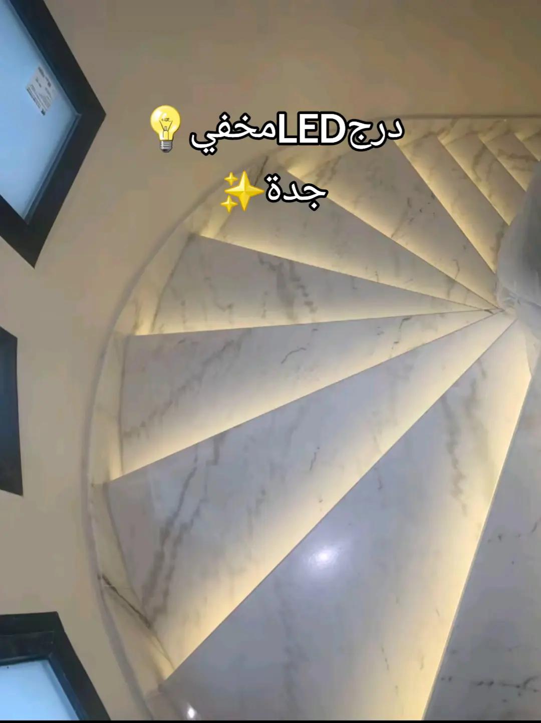 @معلم بلاط ورخام جدة🇸🇦