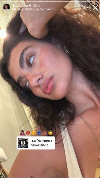 @fridj 👩🏻&zwj;🦱🧑🏾&zwj;🦱