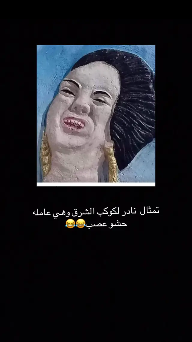 @زيزو Zak ملك الابتسامه 🌹