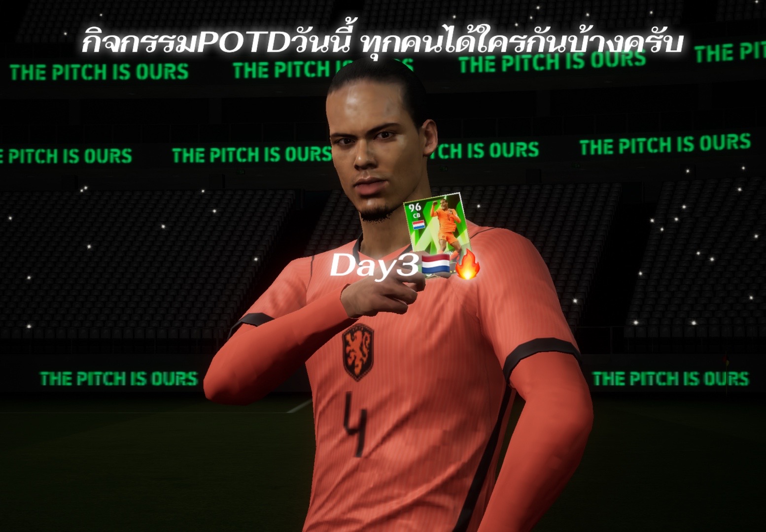 @ปั๊คเกมเม่ออออร์