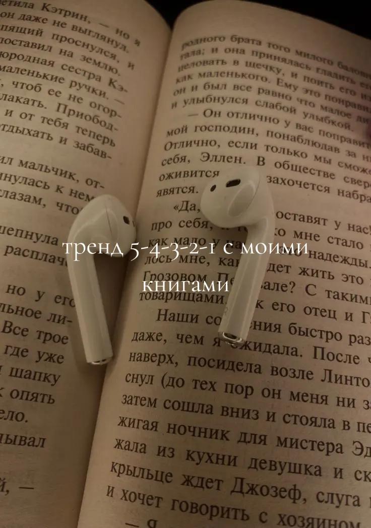 @✨book girl ✨