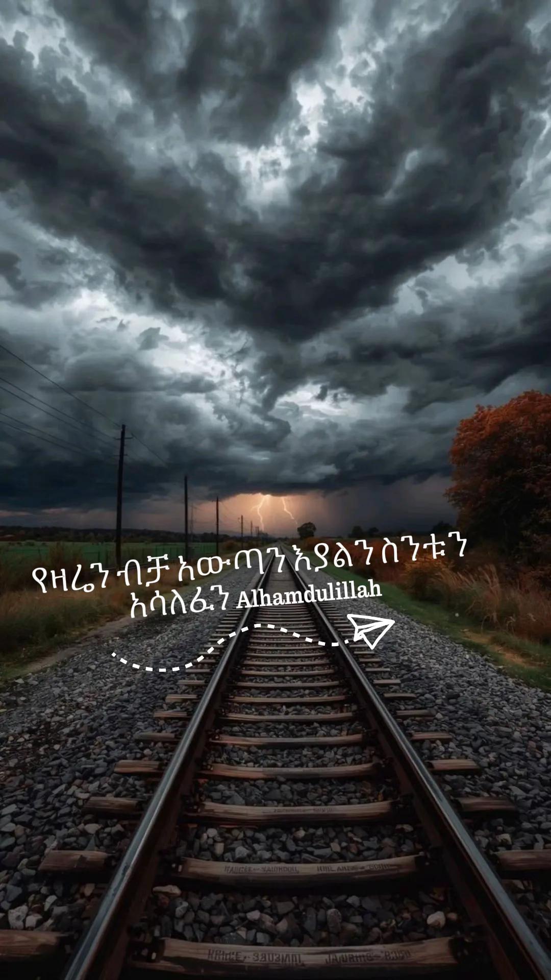 @ℕ𝕒𝕗𝕚𝕪𝕒𝕕
