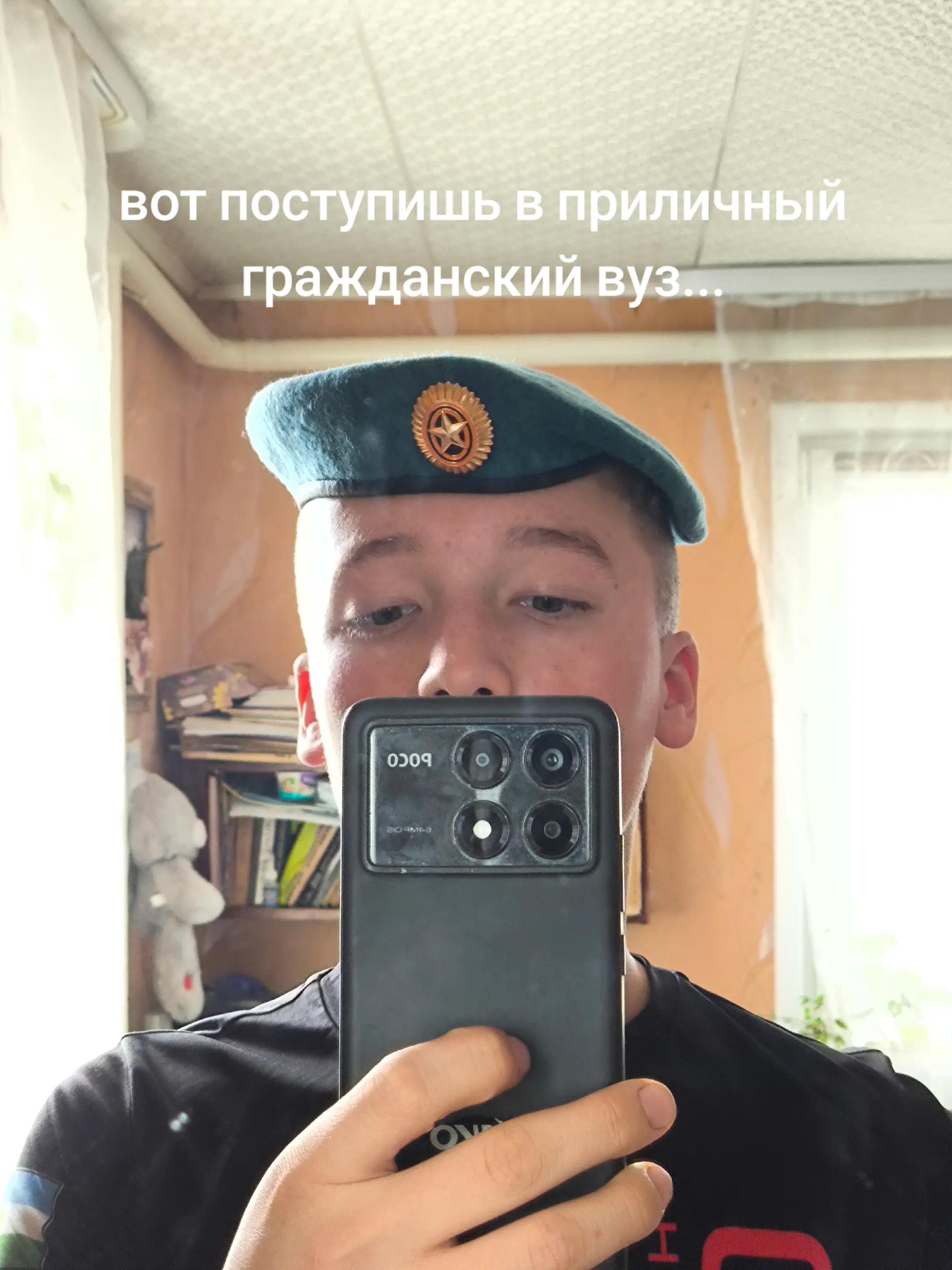 @Dim4ik