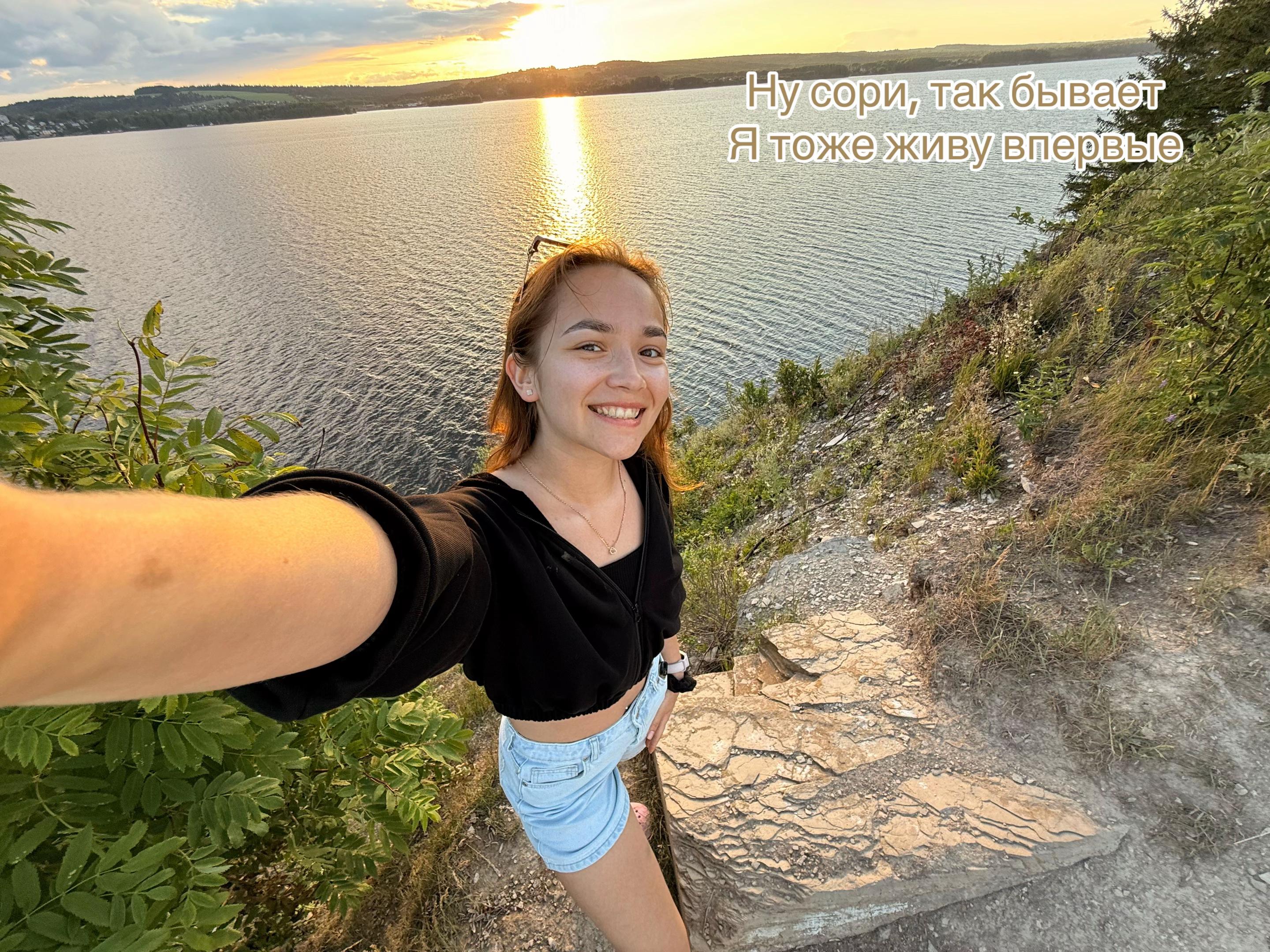 @Студия спортивной акробатики⭐️