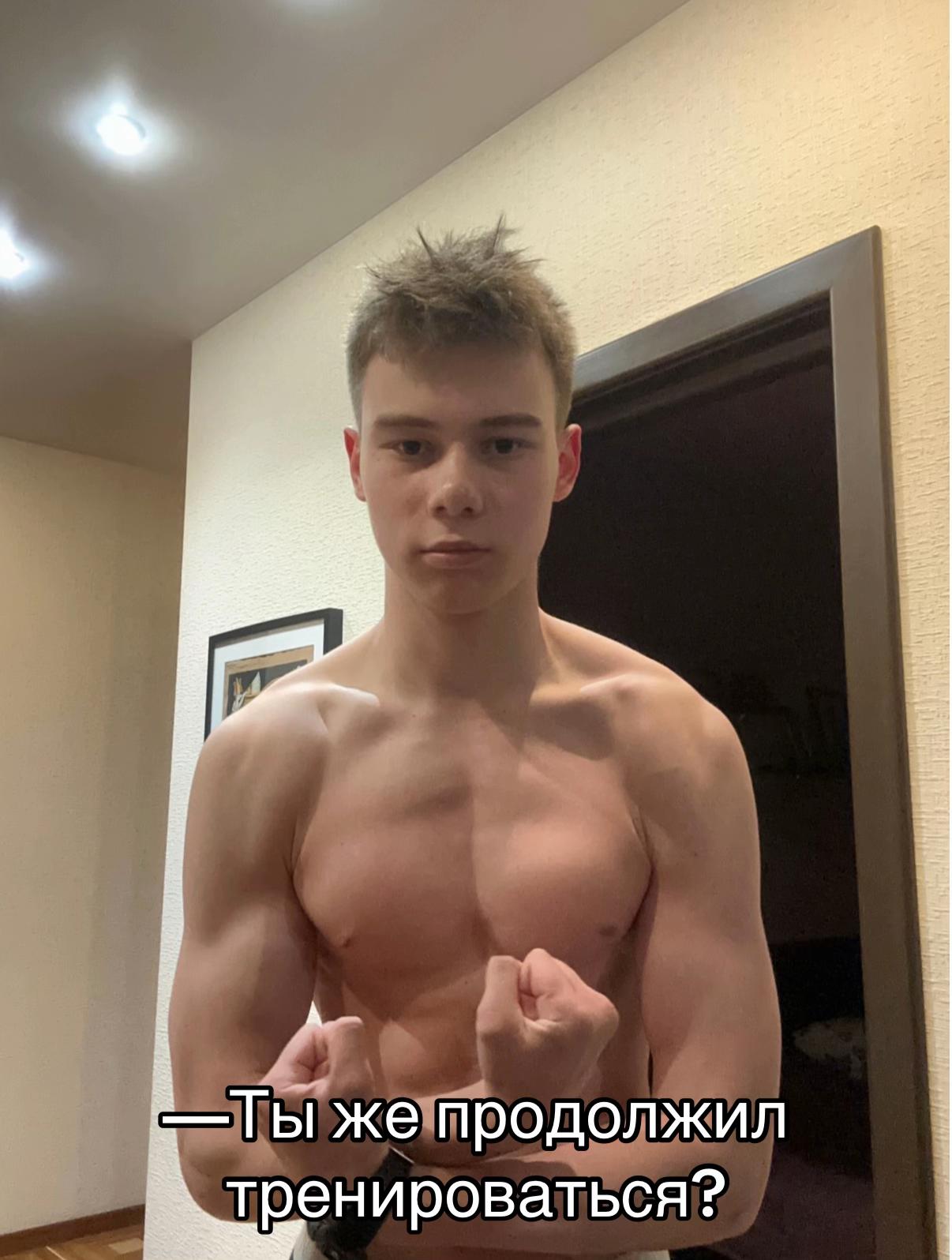 @amik_n04