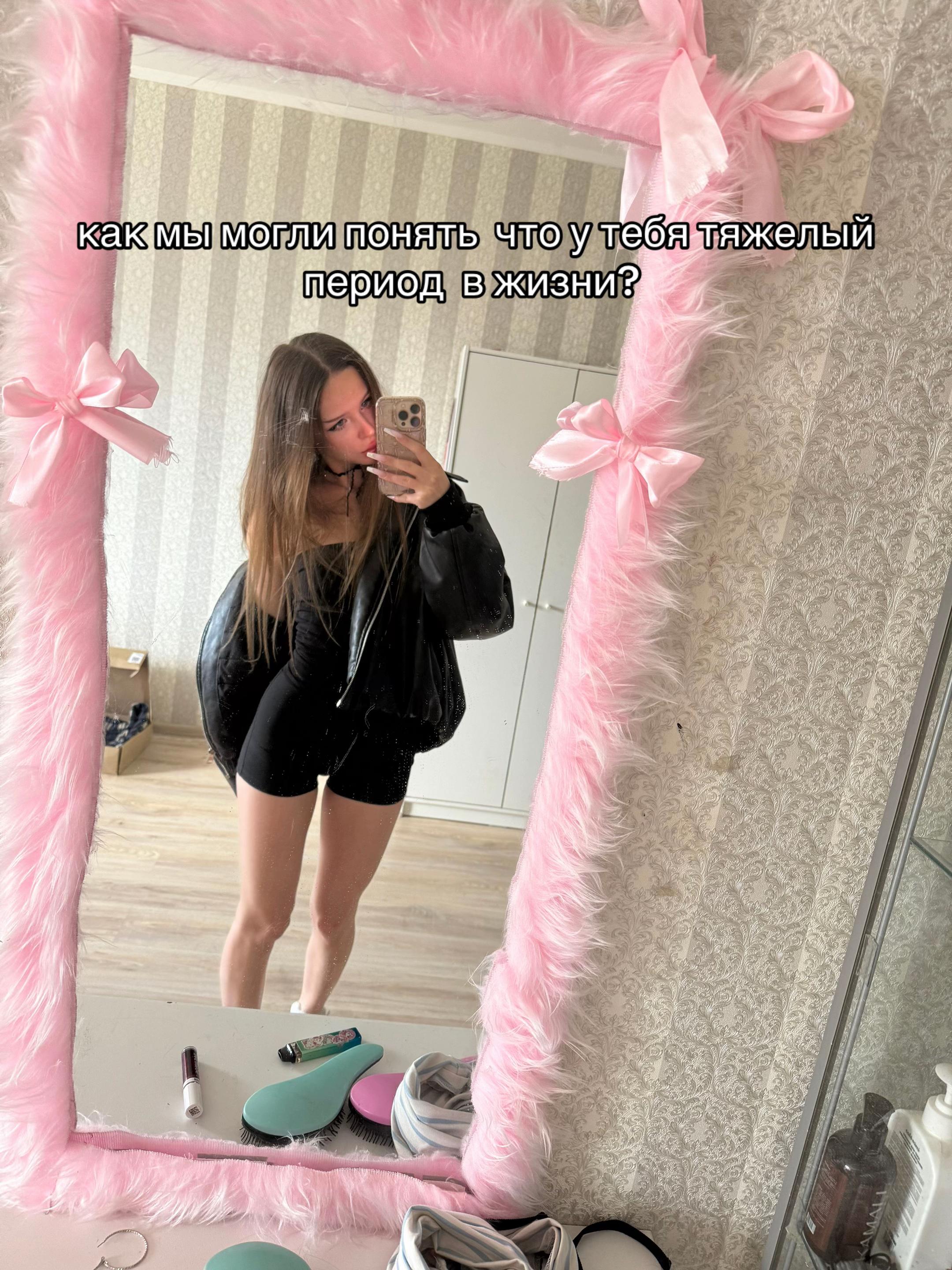 @варечка