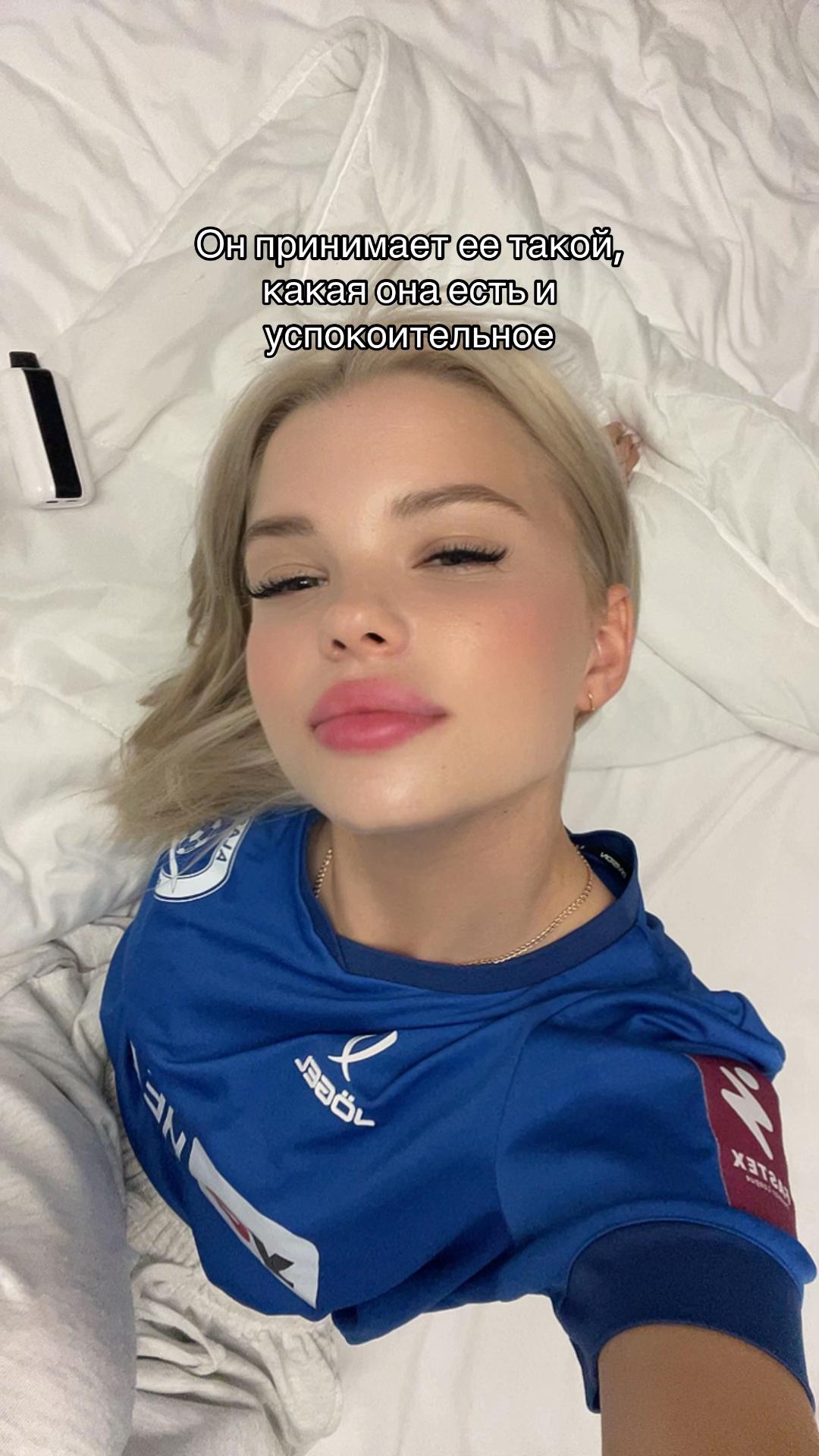@Ekaterinaxs_s