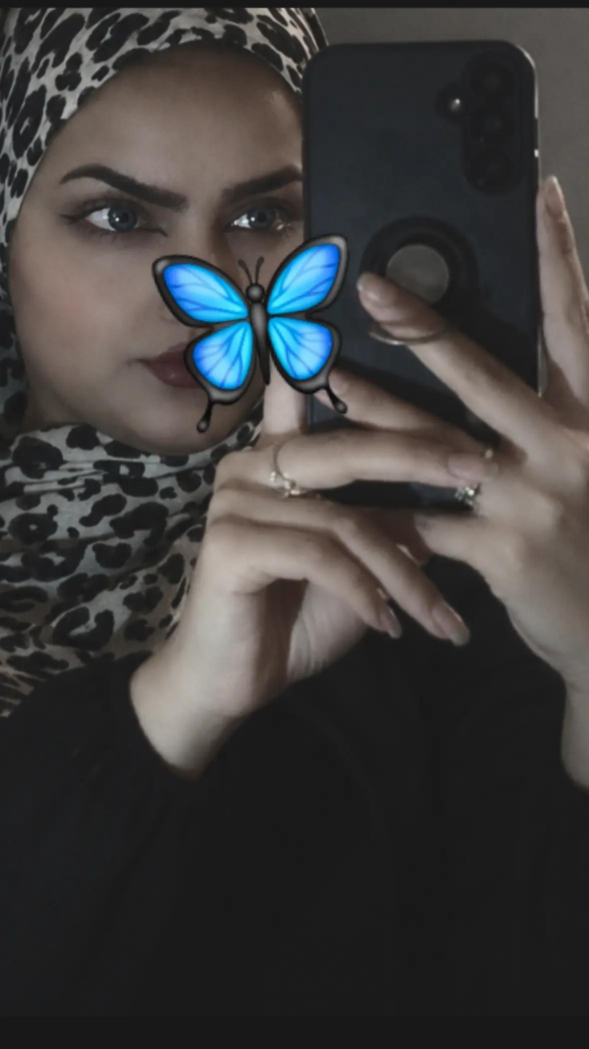 @★&bull;&deg;&bull;𝐒𝐞𝐭𝐚𝐫𝐞&bull;&deg;&bull;★