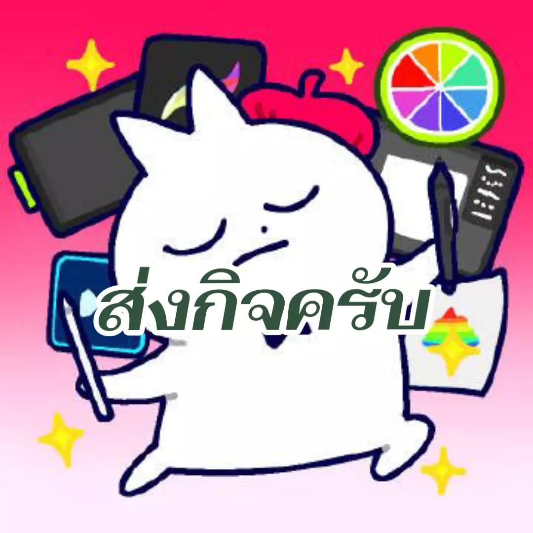 @𖤐𖠂คิเมะ𖠂𖤐